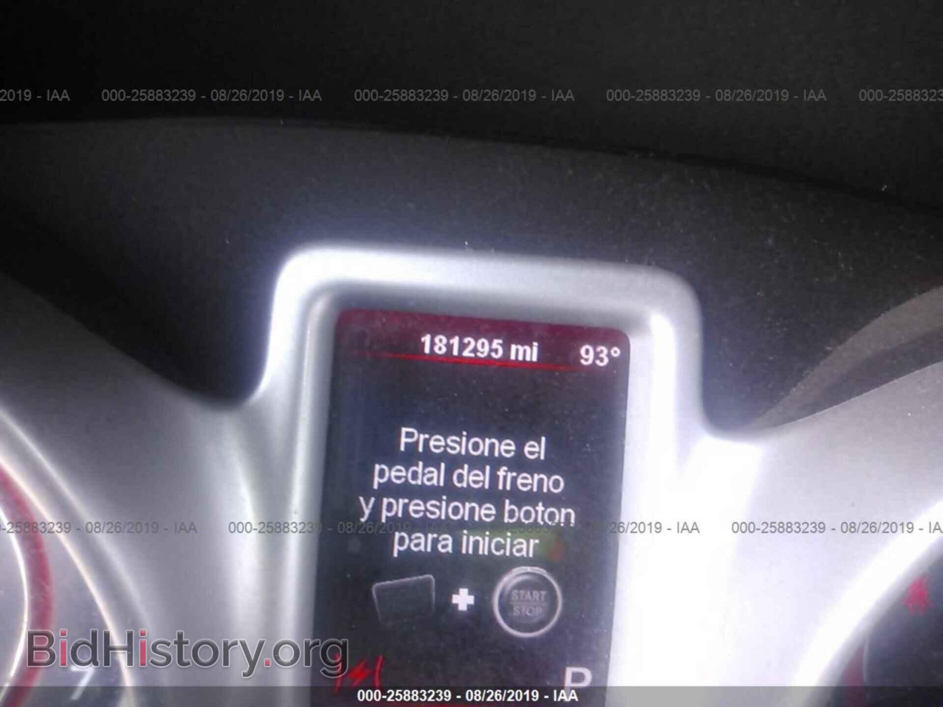 2012 DODGE JOURNEY - VIN: 3C4PDCAB5CT150942 - Фото 7