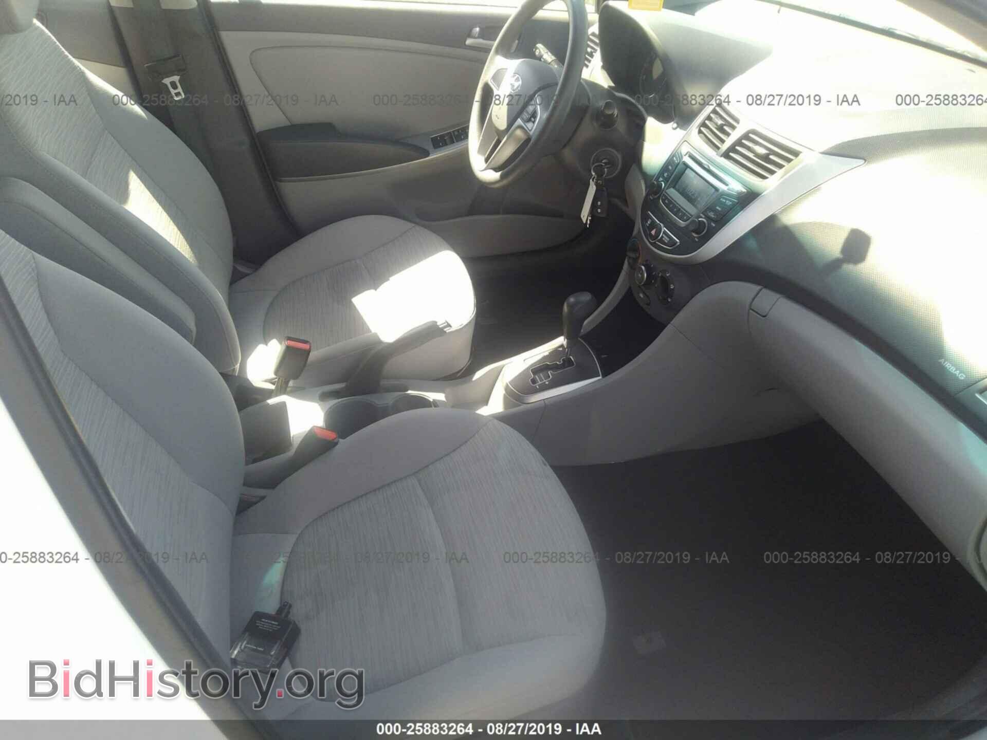2017 HYUNDAI ACCENT - VIN: KMHCT5AE9HU335219 - Фото 5
