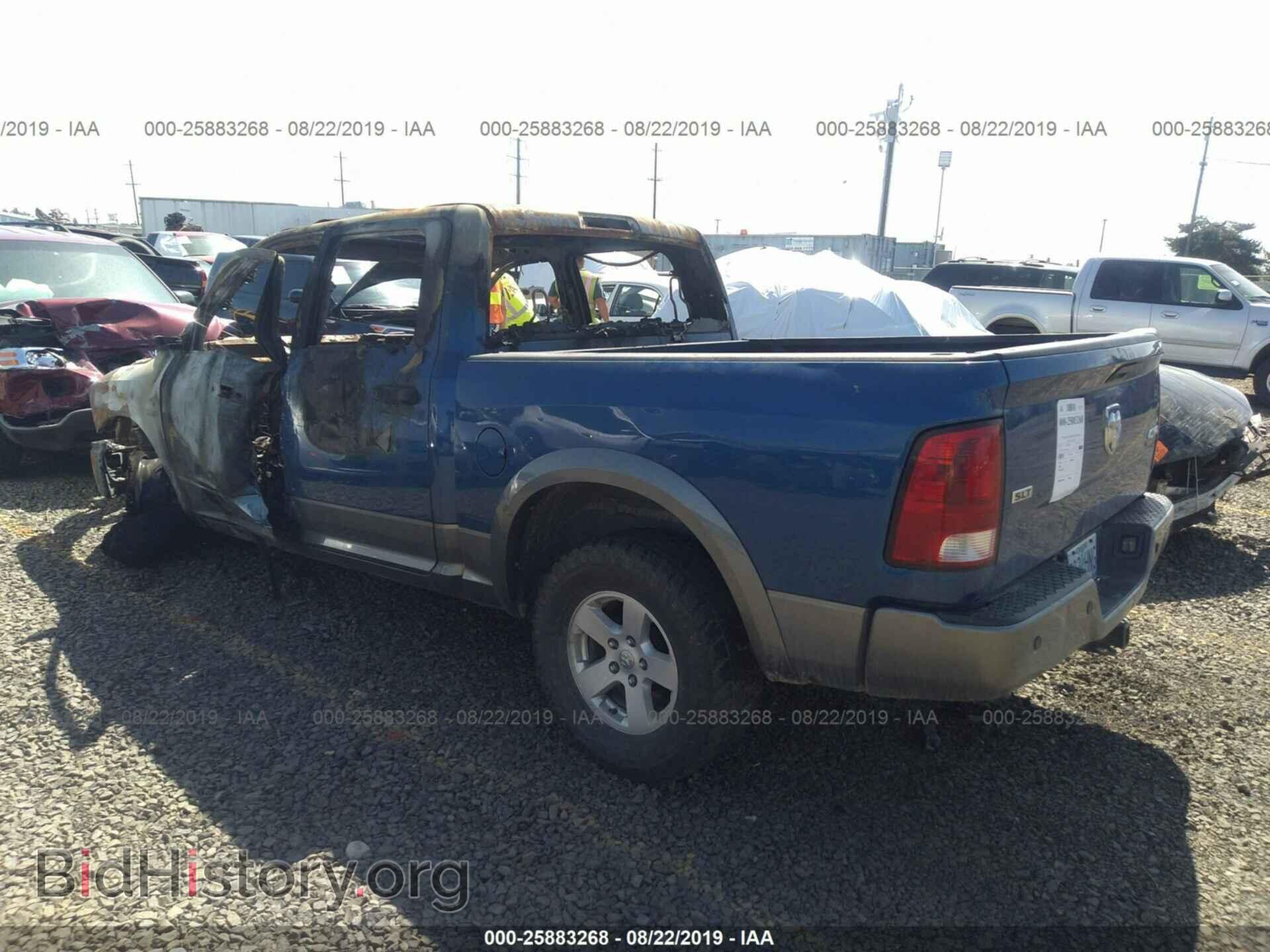 2011 DODGE RAM 1500 - VIN: 1D7RV1CT6BS596006 - Фото 3