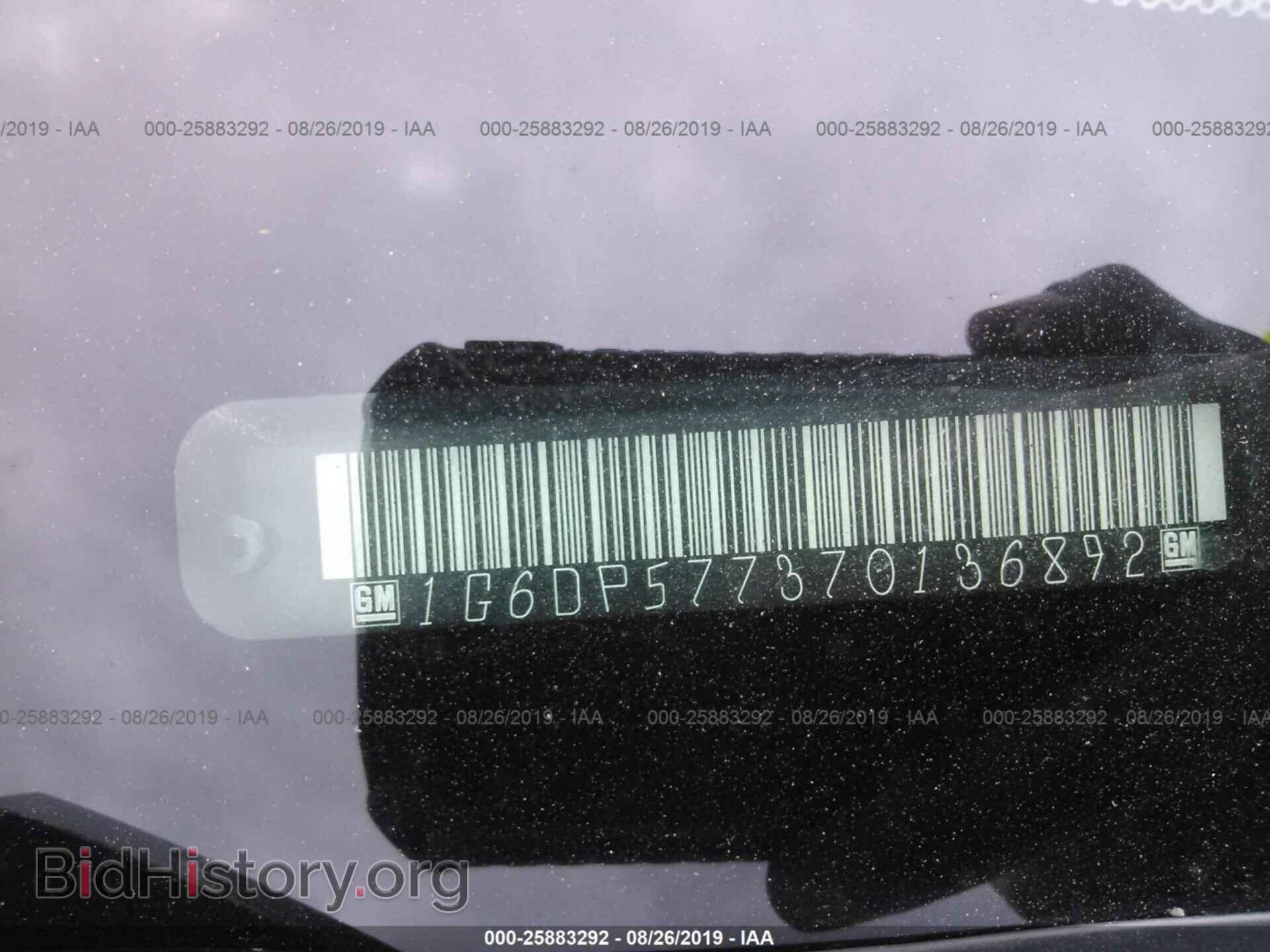 2007 CADILLAC CTS - VIN: 1G6DP577370136892 - Фото 9
