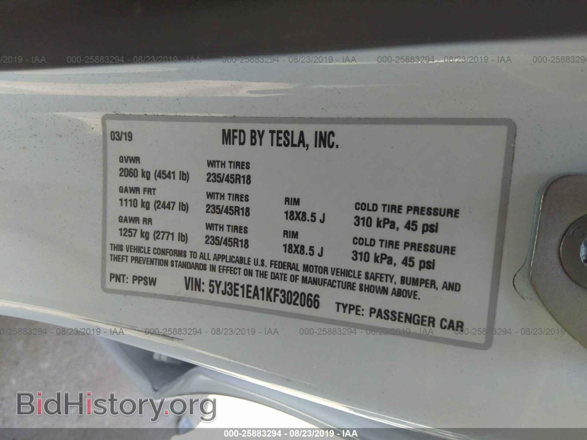 2019 TESLA MODEL 3 - VIN: 5YJ3E1EA1KF302066 - Фото 9