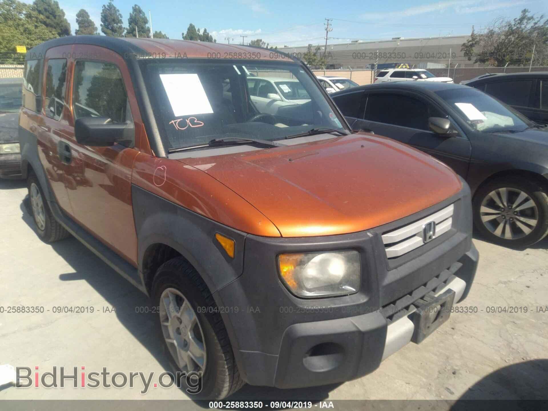 Photo 5J6YH28337L004780 - HONDA ELEMENT 2007
