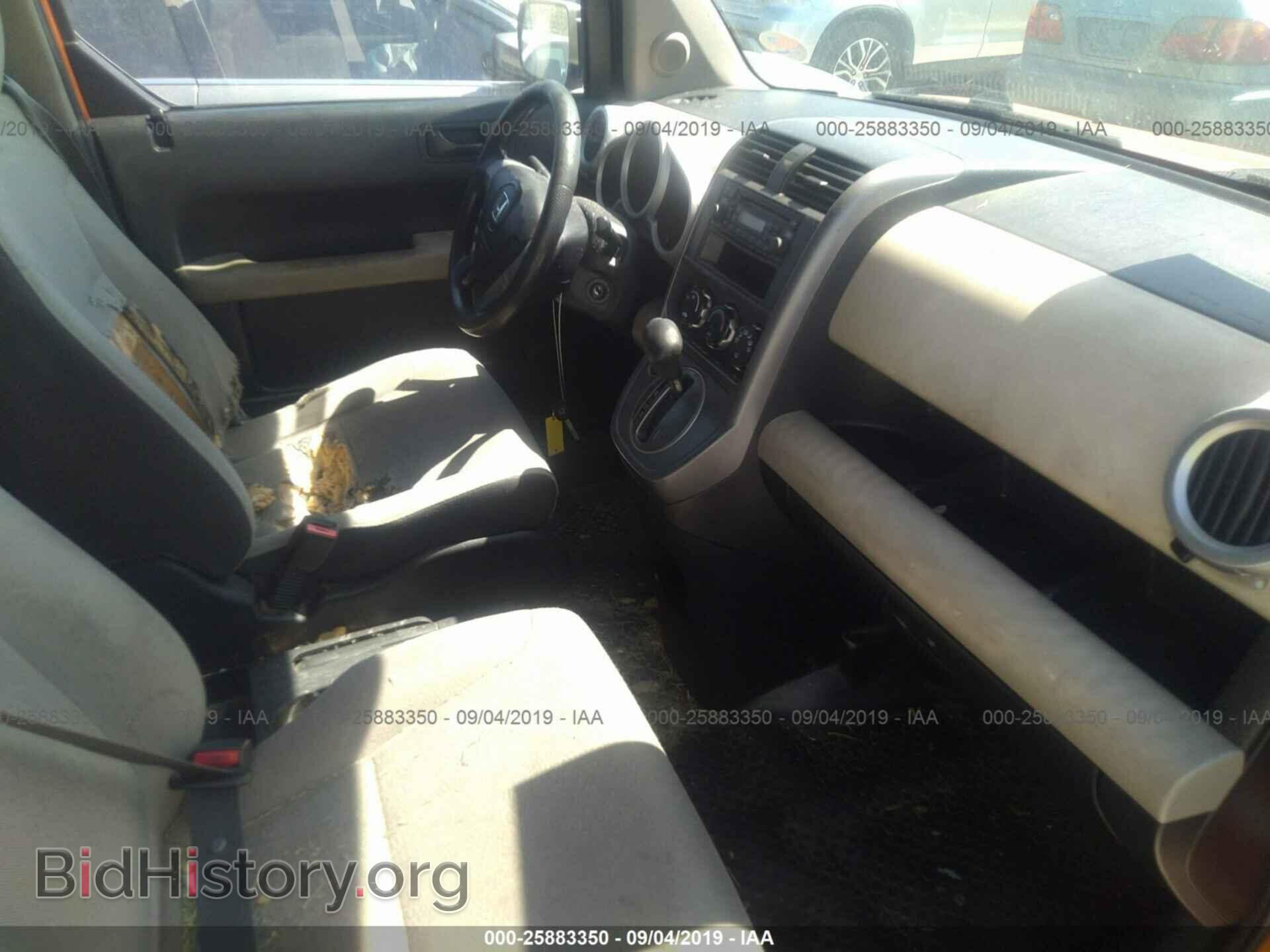 2007 HONDA ELEMENT - VIN: 5J6YH28337L004780 - Фото 5