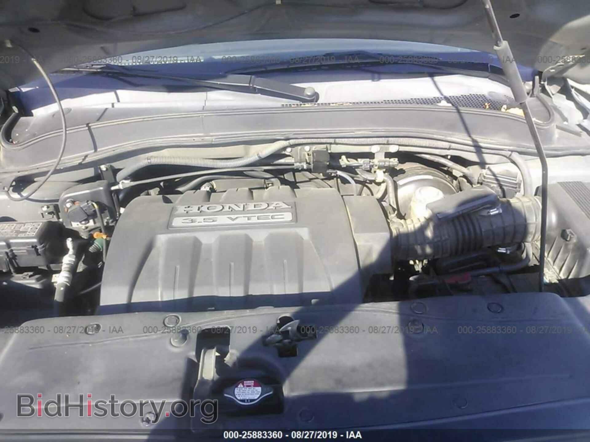 2008 HONDA PILOT - VIN: 5FNYF18218B032126 - Фото 10