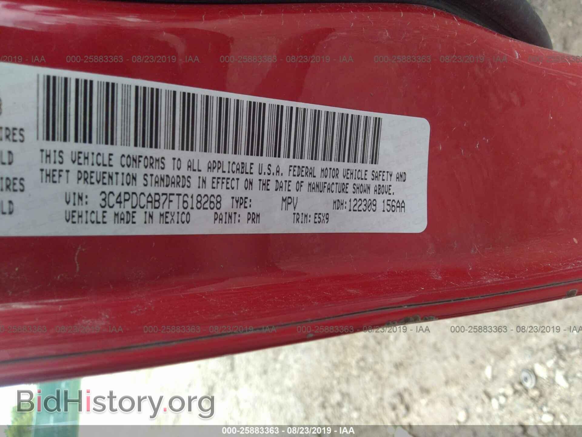 2015 DODGE JOURNEY - VIN: 3C4PDCAB7FT618268 - Фото 9