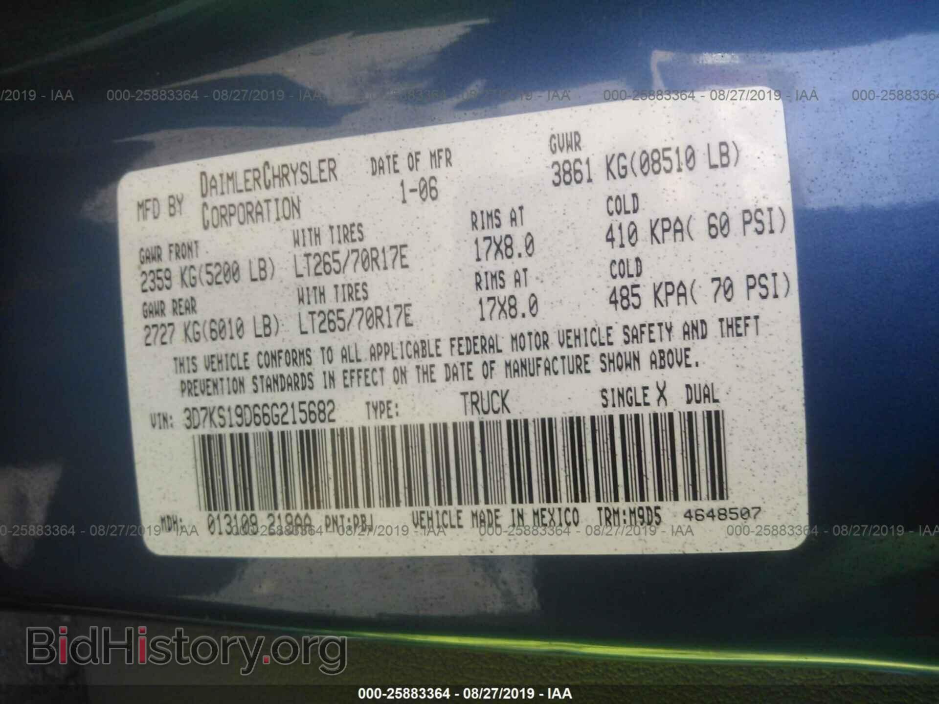 2006 DODGE RAM 1500 - VIN: 3D7KS19D66G215682 - Фото 9