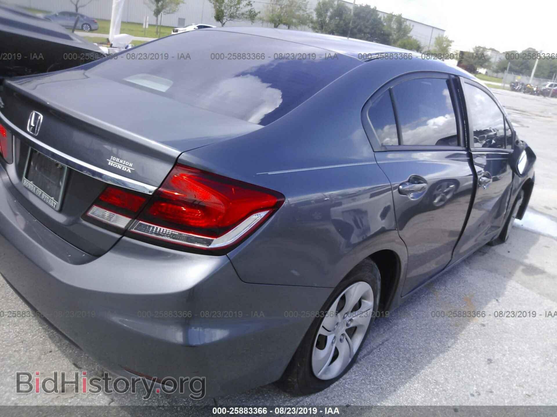 2014 HONDA CIVIC - VIN: 19XFB2F5XEE076245 - Фото 4