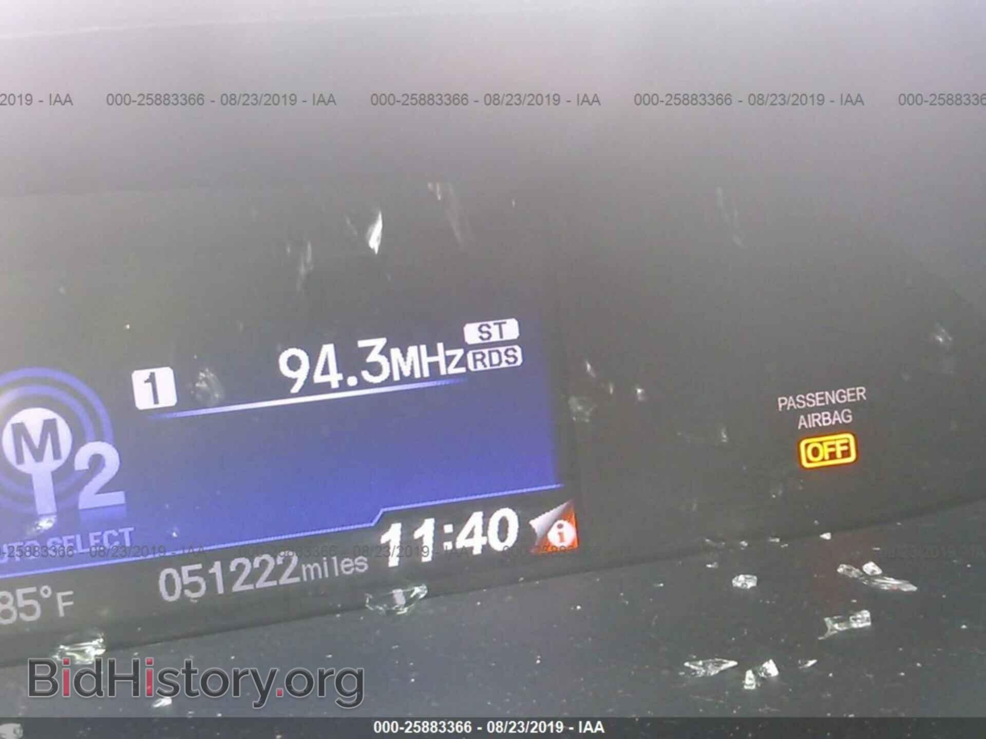 2014 HONDA CIVIC - VIN: 19XFB2F5XEE076245 - Фото 7