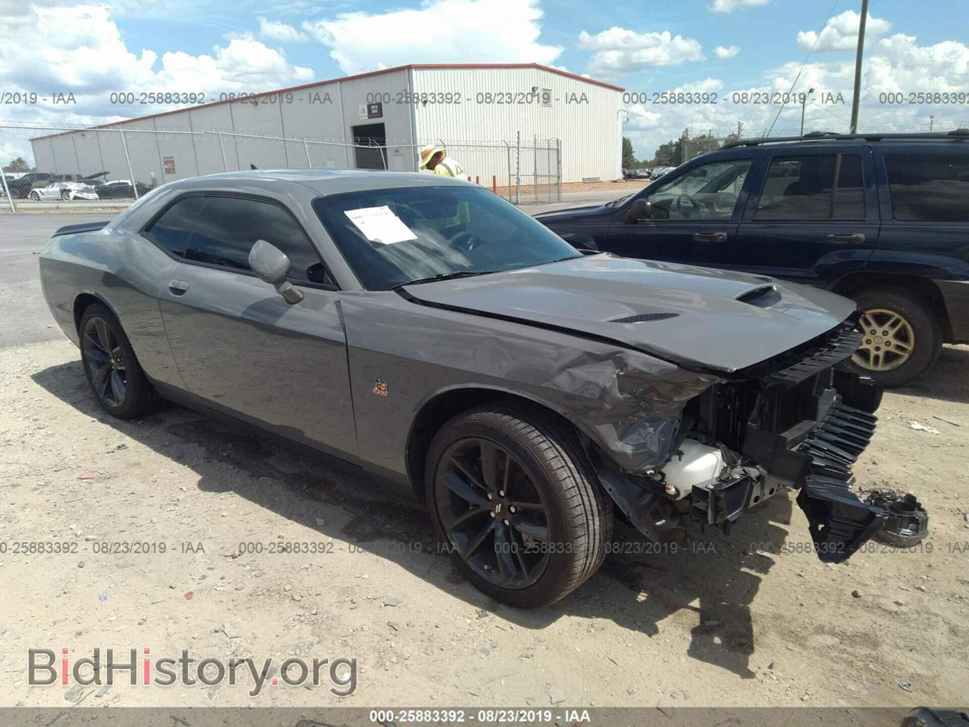 Фотография 2C3CDZFJ1KH541535 - DODGE CHALLENGER 2019