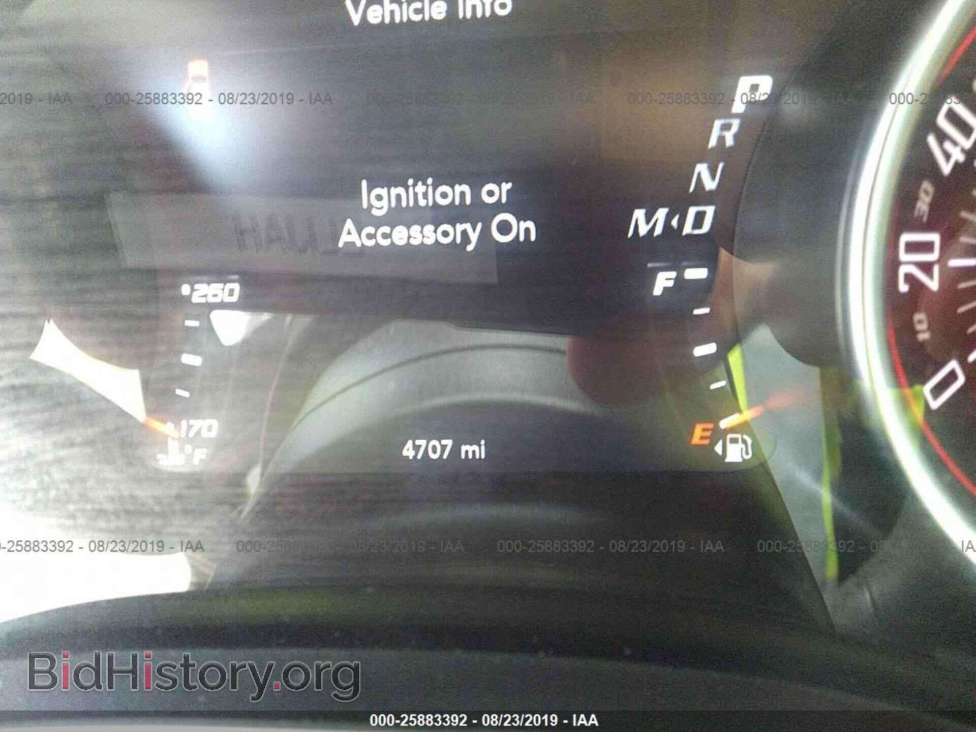 2019 DODGE CHALLENGER - VIN: 2C3CDZFJ1KH541535 - Photo 7