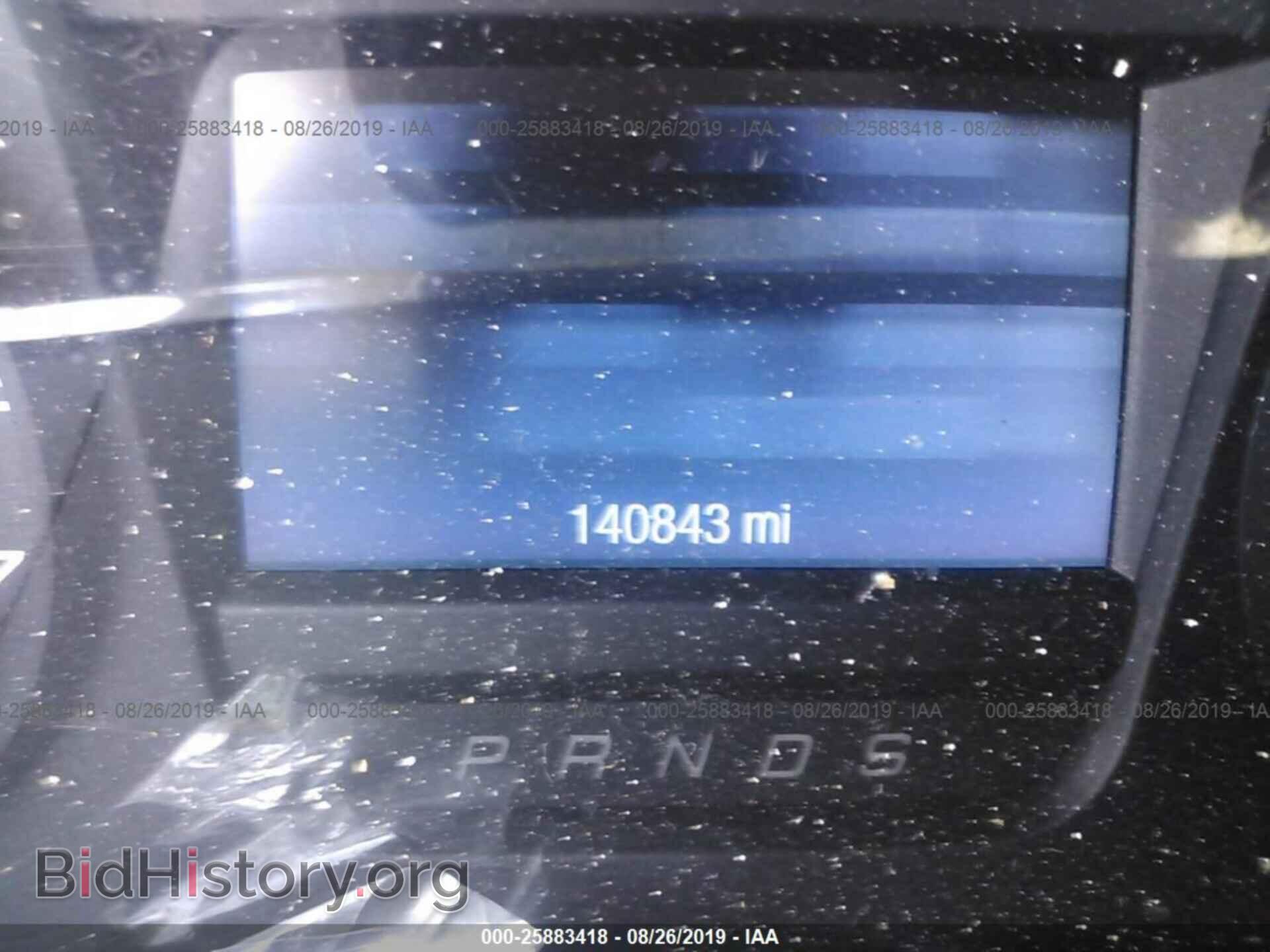 2014 FORD TAURUS - VIN: 1FAHP2H80EG131969 - Фото 7
