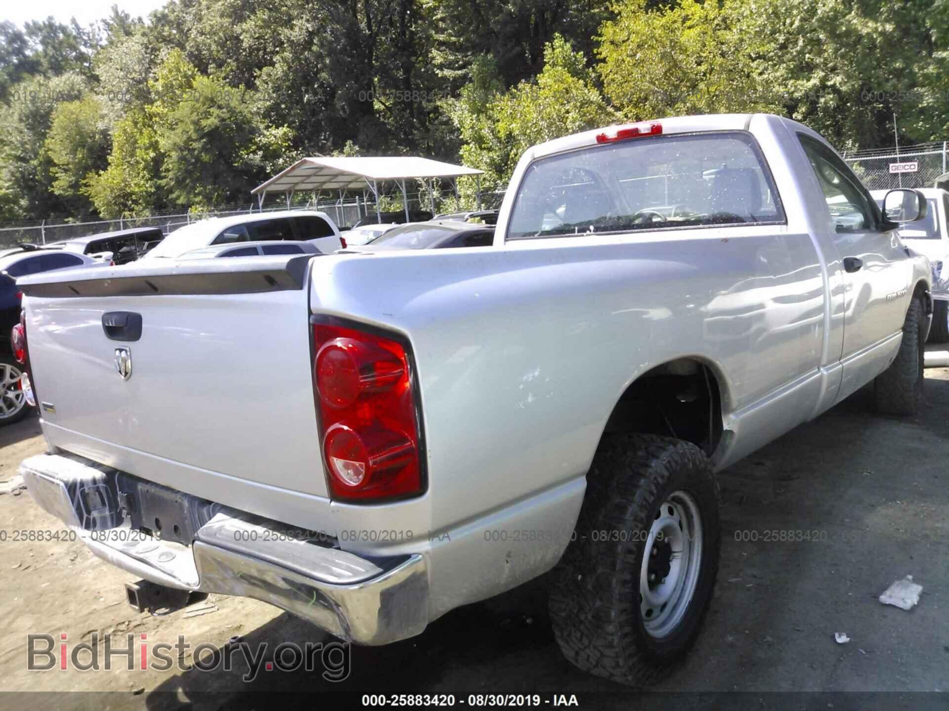 2007 DODGE RAM 1500 - VIN: 1D7HA16PX7J548933 - Фото 4