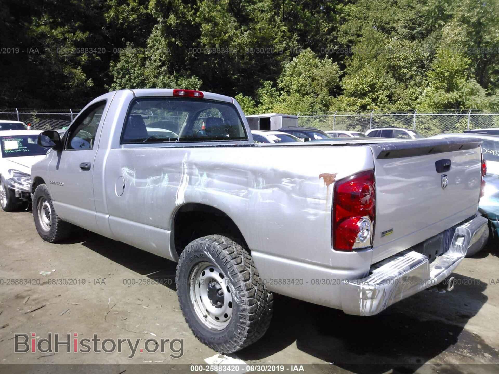 2007 DODGE RAM 1500 - VIN: 1D7HA16PX7J548933 - Фото 6