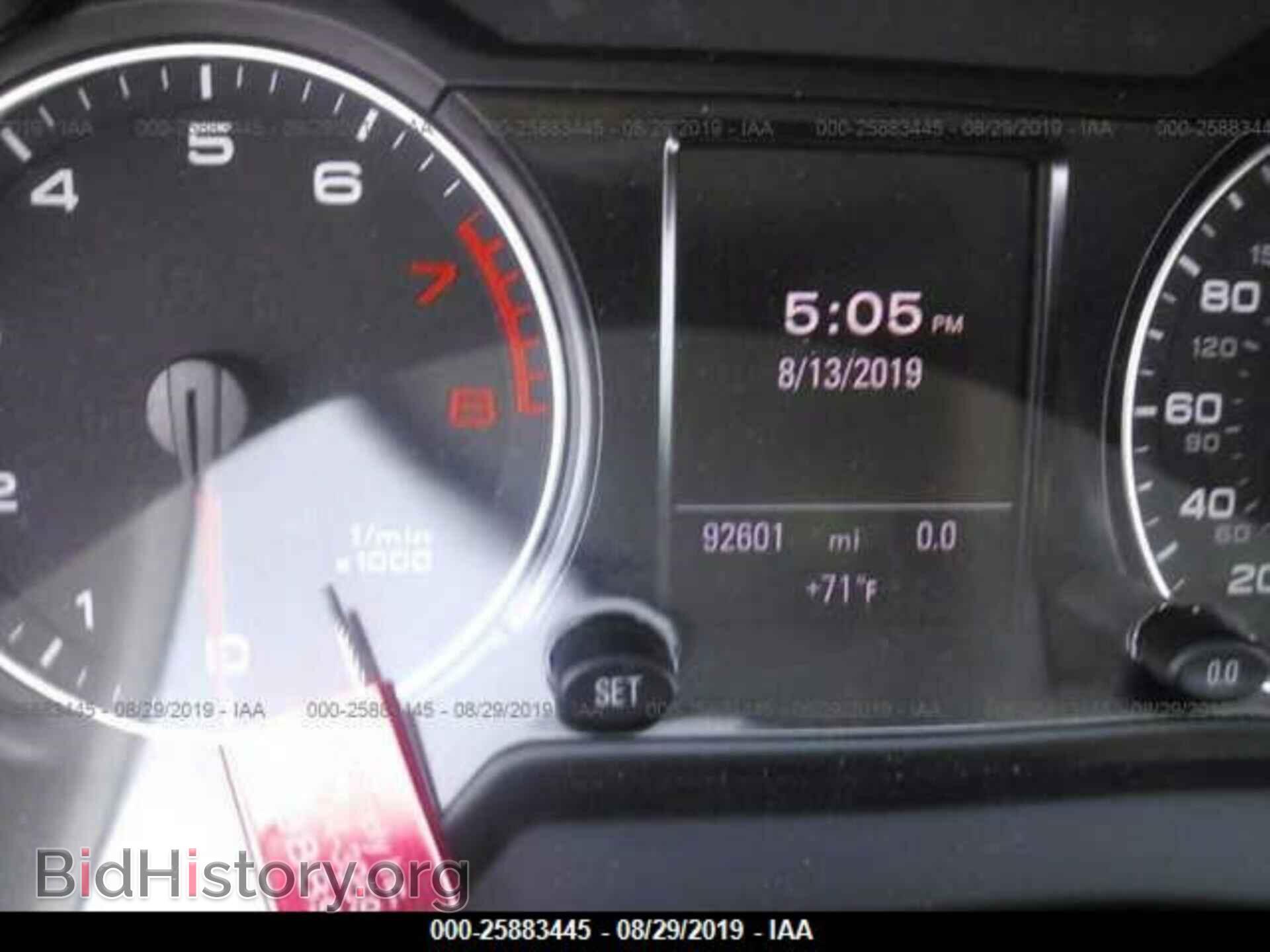 2012 AUDI Q5 - VIN: WA1LFAFP0CA004872 - Фото 7