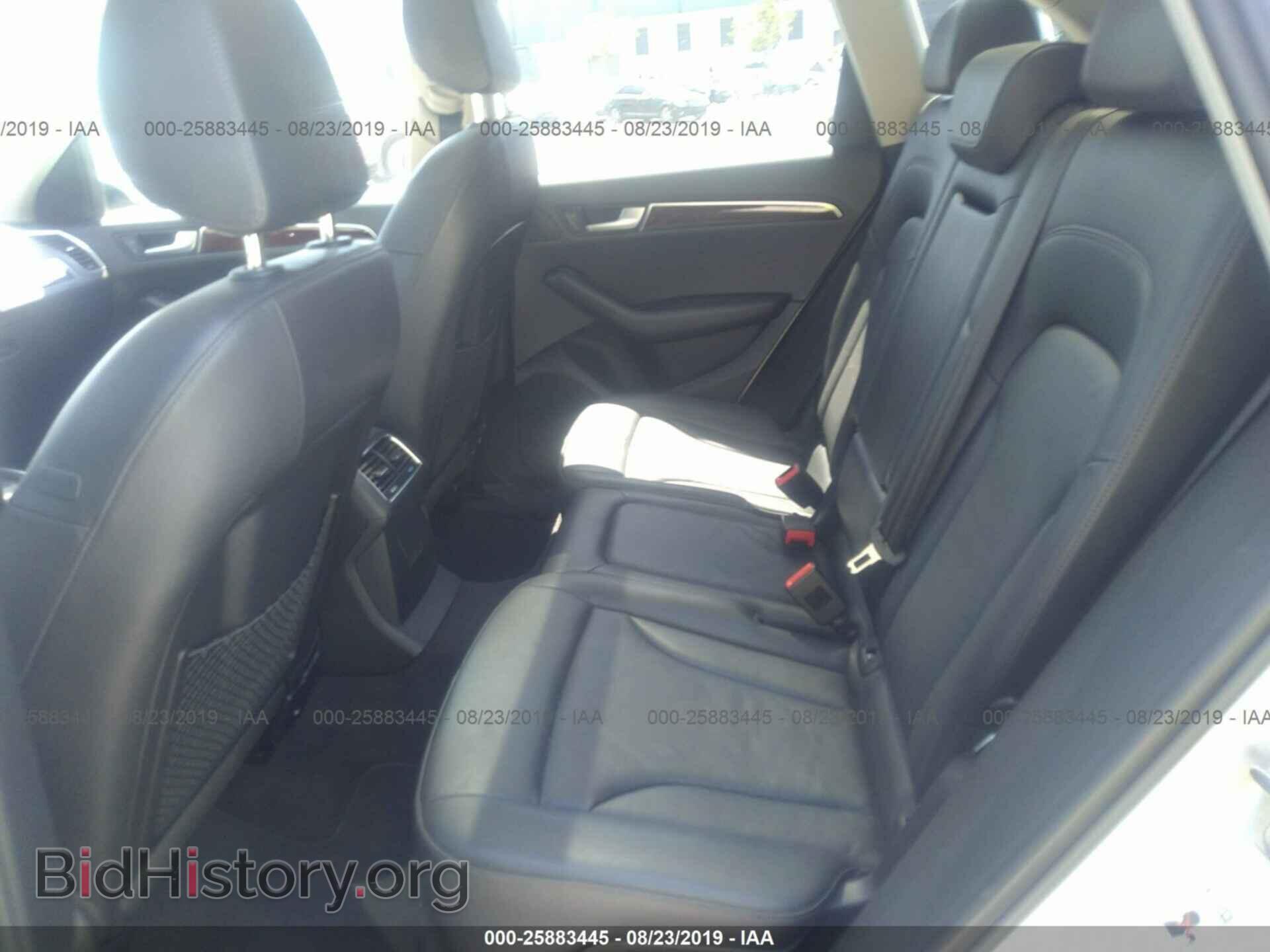 2012 AUDI Q5 - VIN: WA1LFAFP0CA004872 - Фото 8