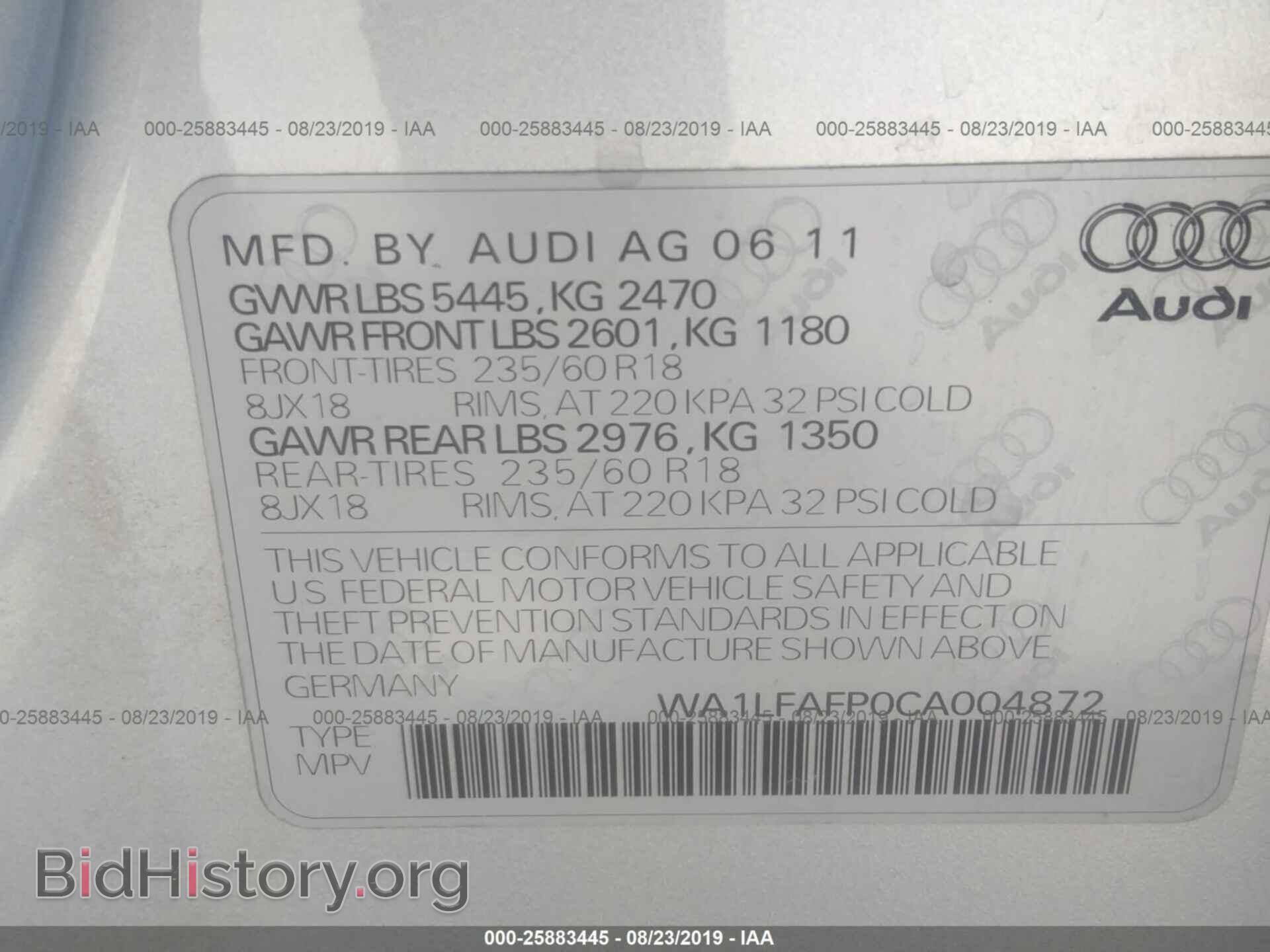 2012 AUDI Q5 - VIN: WA1LFAFP0CA004872 - Фото 9