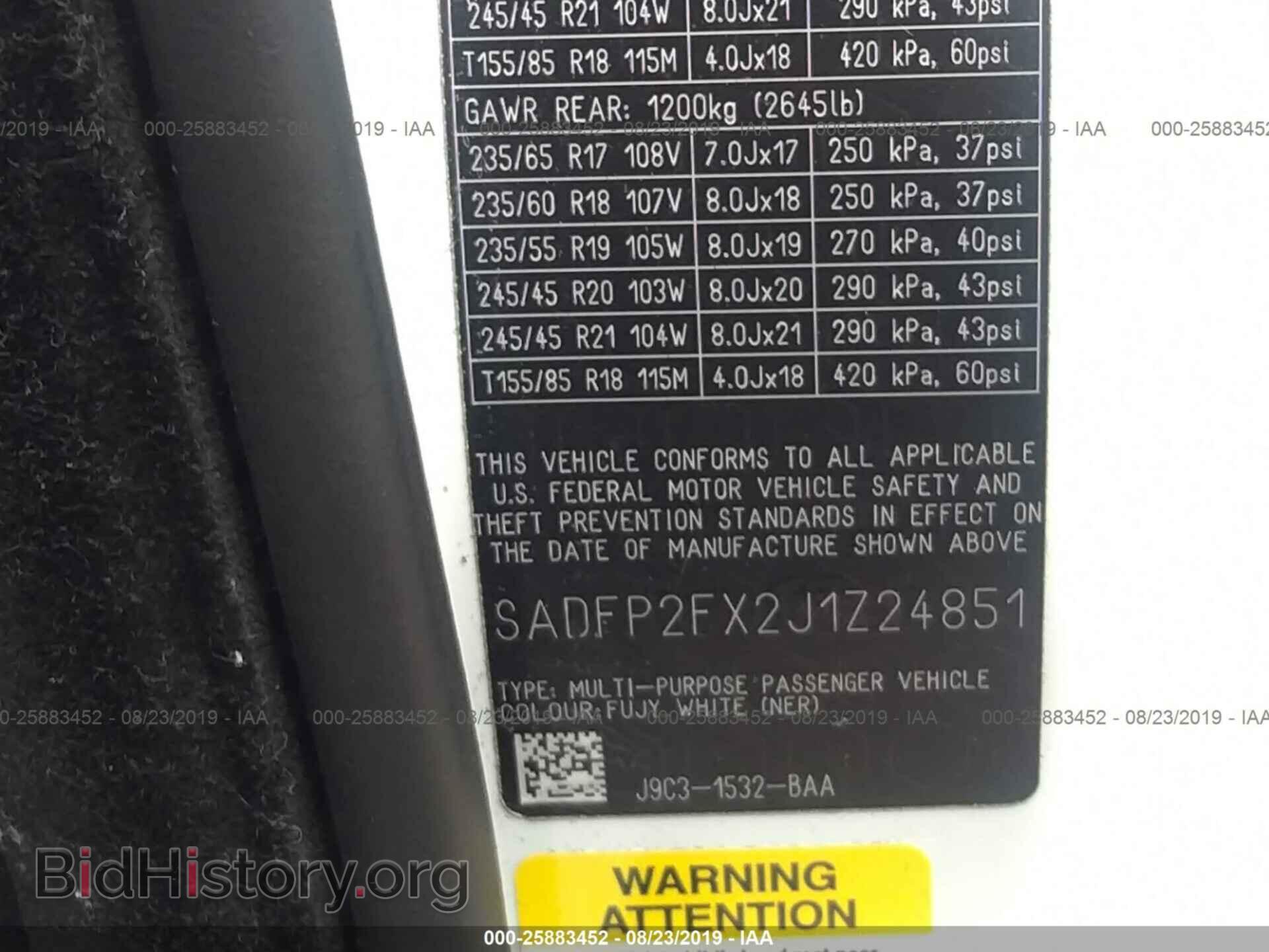 2018 JAGUAR E-PACE - VIN: SADFP2FX2J1Z24851 - Photo 9