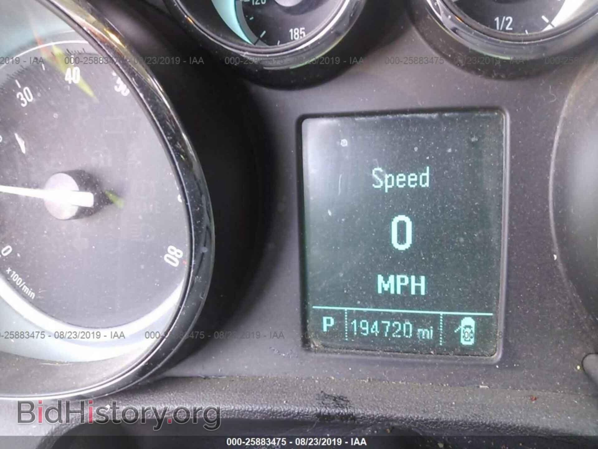 2015 BUICK VERANO - VIN: 1G4PP5SK9F4165984 - Фото 7