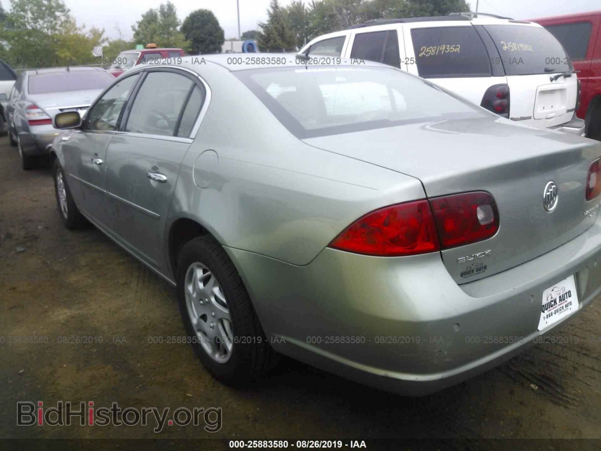 2007 BUICK LUCERNE - VIN: 1G4HD57227U105410 - Фото 3