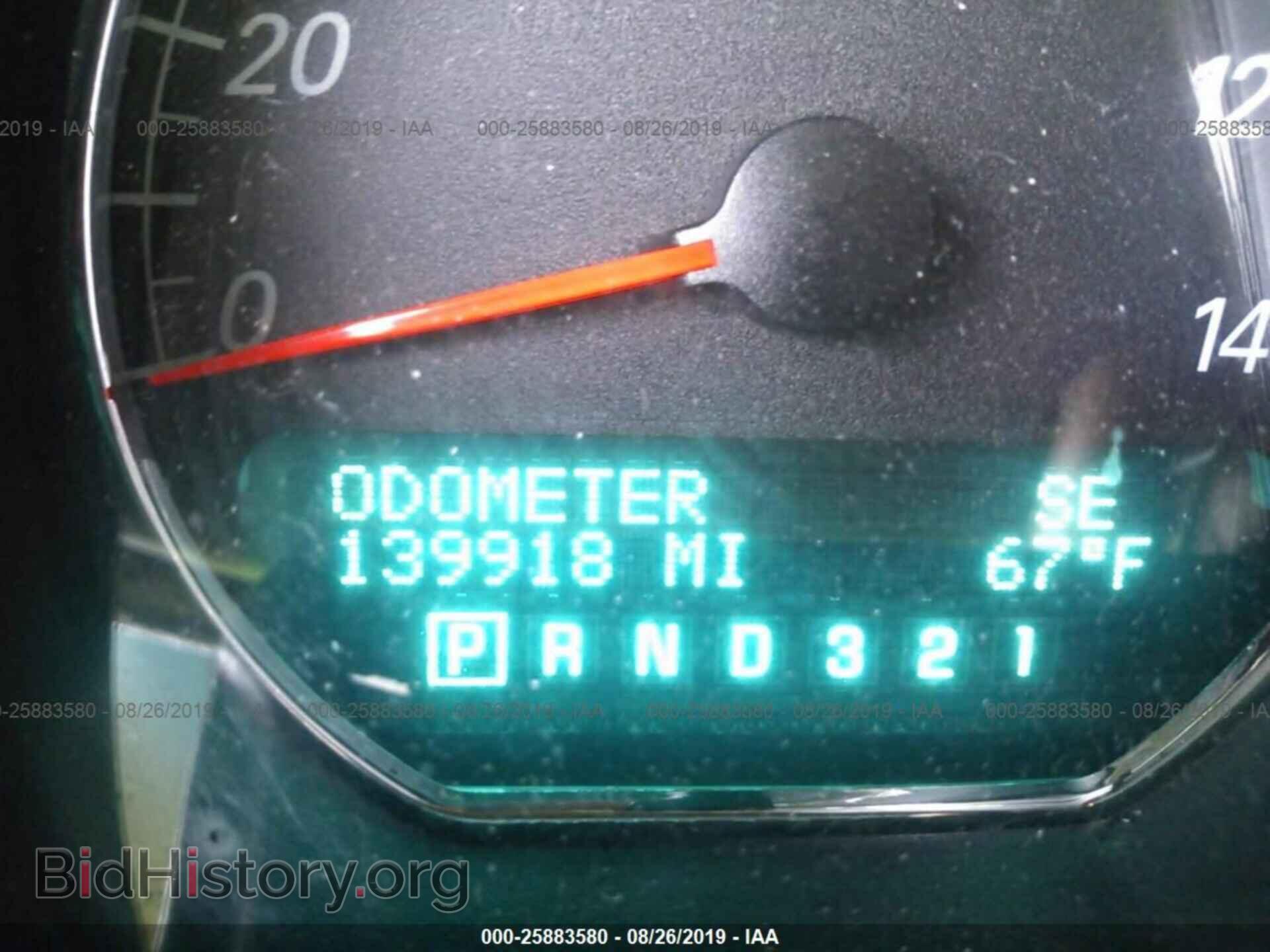 2007 BUICK LUCERNE - VIN: 1G4HD57227U105410 - Фото 7