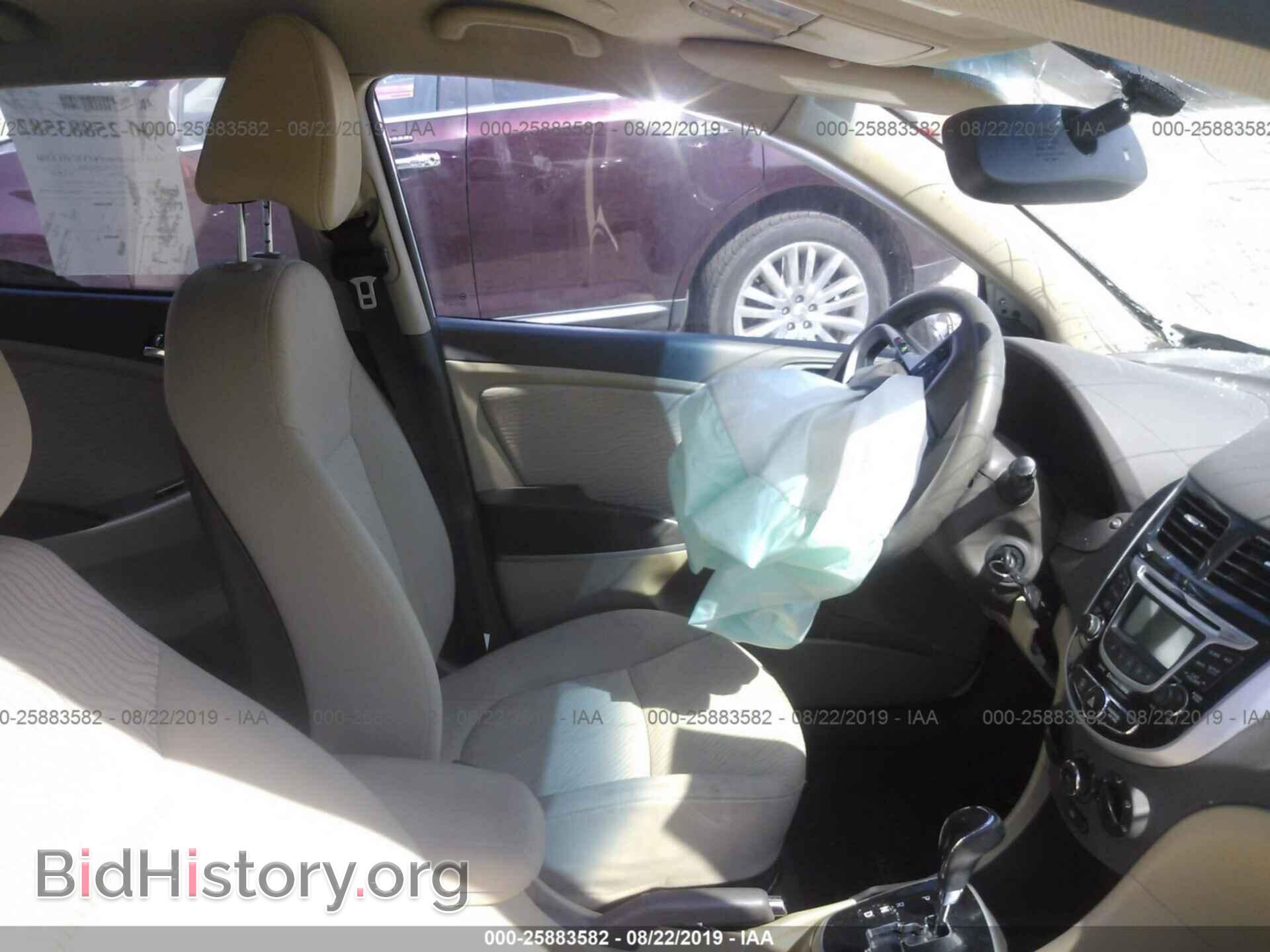 2013 HYUNDAI ACCENT - VIN: KMHCU4AE5DU393491 - Фото 5