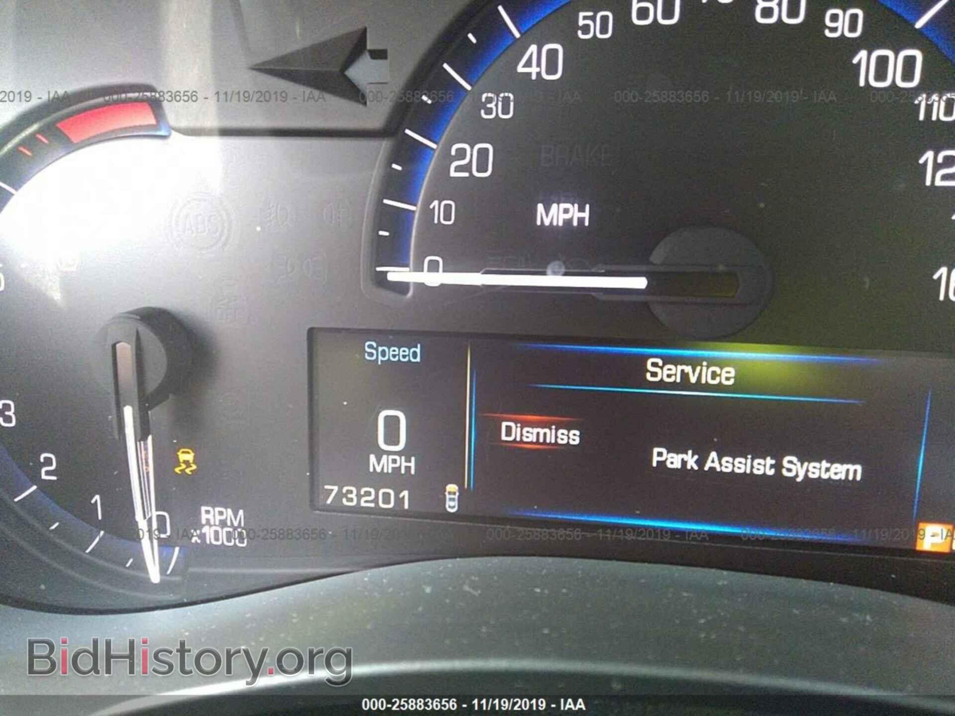 2014 CADILLAC ATS - VIN: 1G6AB5RA2E0189445 - Фото 7