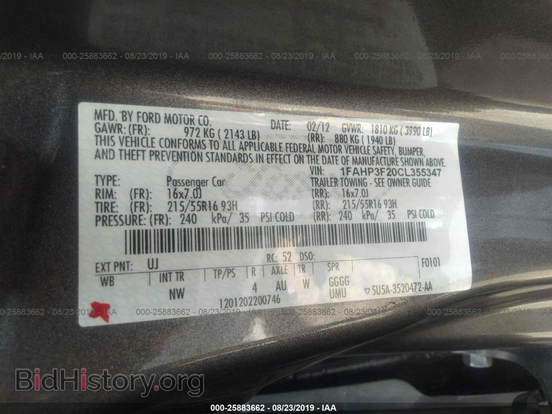 2012 FORD FOCUS - VIN: 1FAHP3F20CL355347 - Фото 9
