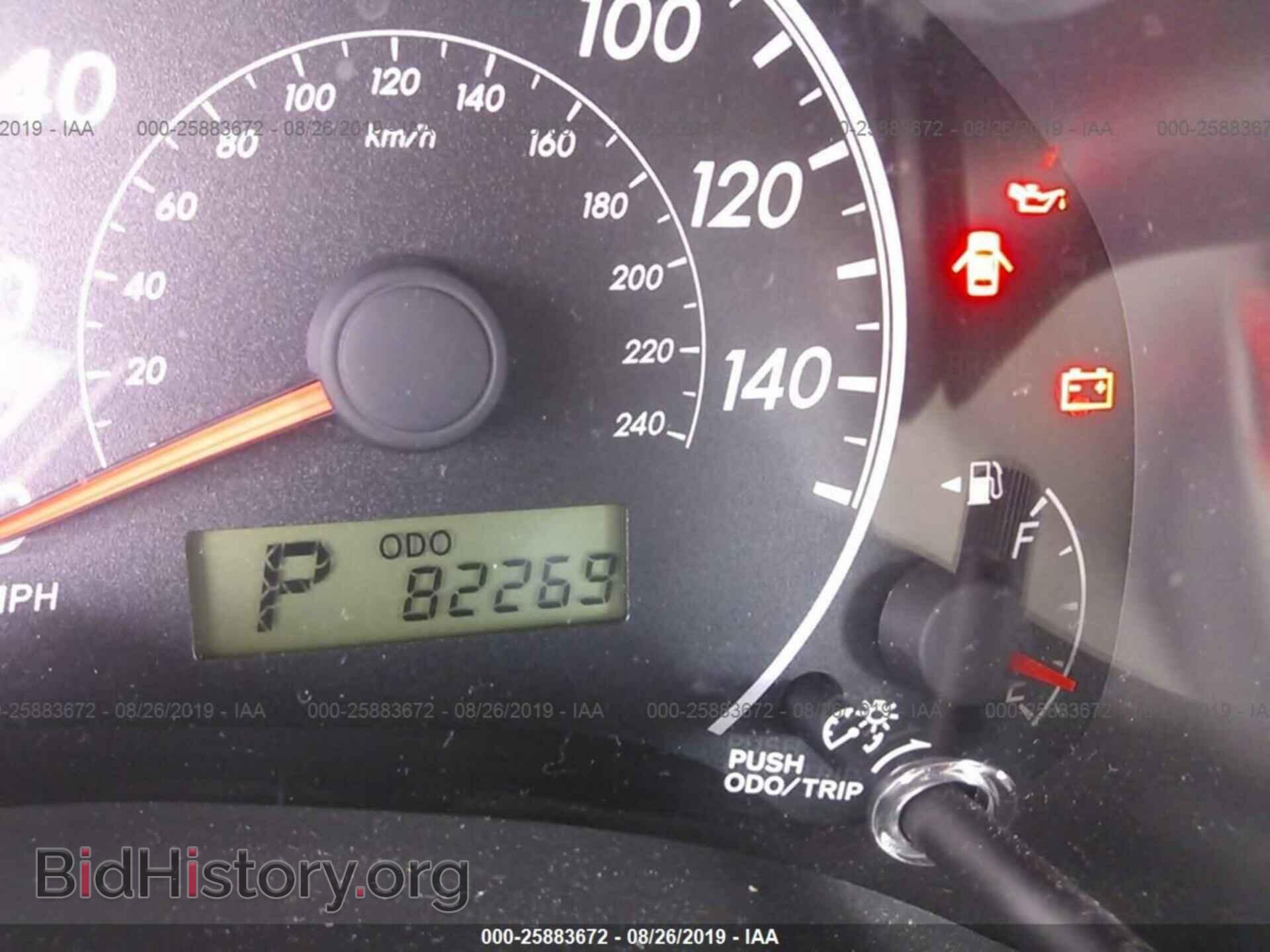 2013 TOYOTA COROLLA - VIN: 2T1BU4EE8DC975222 - Photo 7