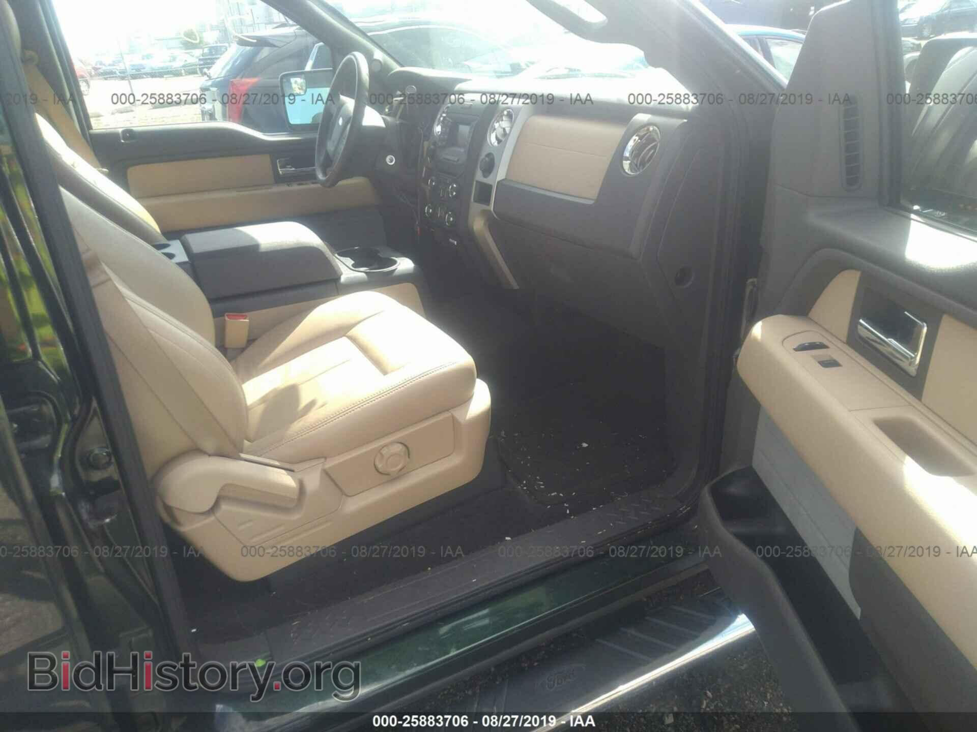 2014 FORD F150 - VIN: 1FTFW1EF0EFB75199 - Фото 5