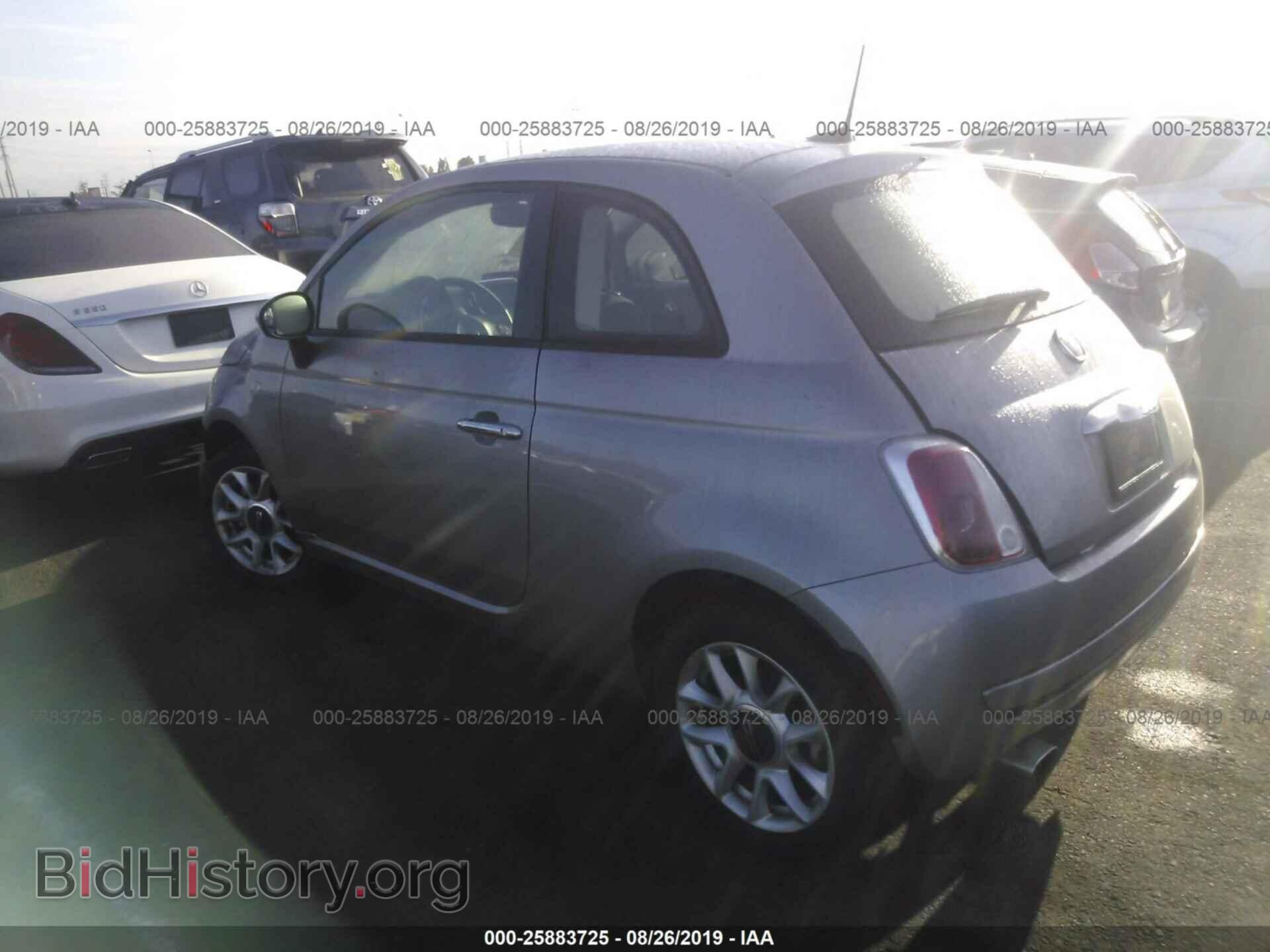 2017 FIAT 500 - VIN: 3C3CFFKR8HT700121 - Фото 3