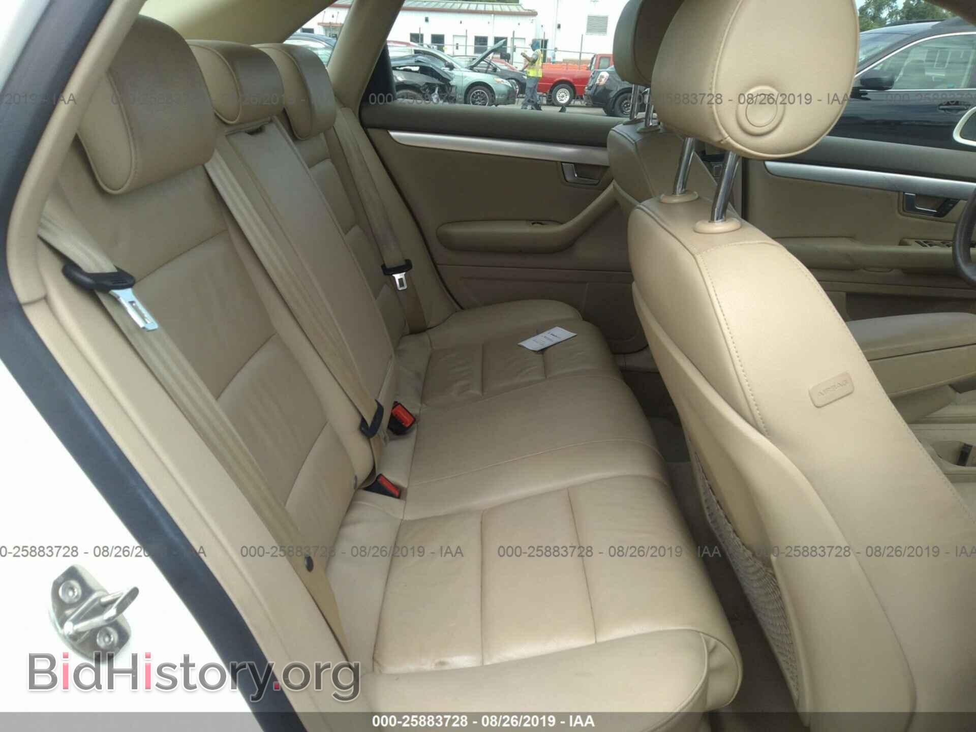 2006 AUDI A4 - VIN: WAUDF78E66A146394 - Фото 8