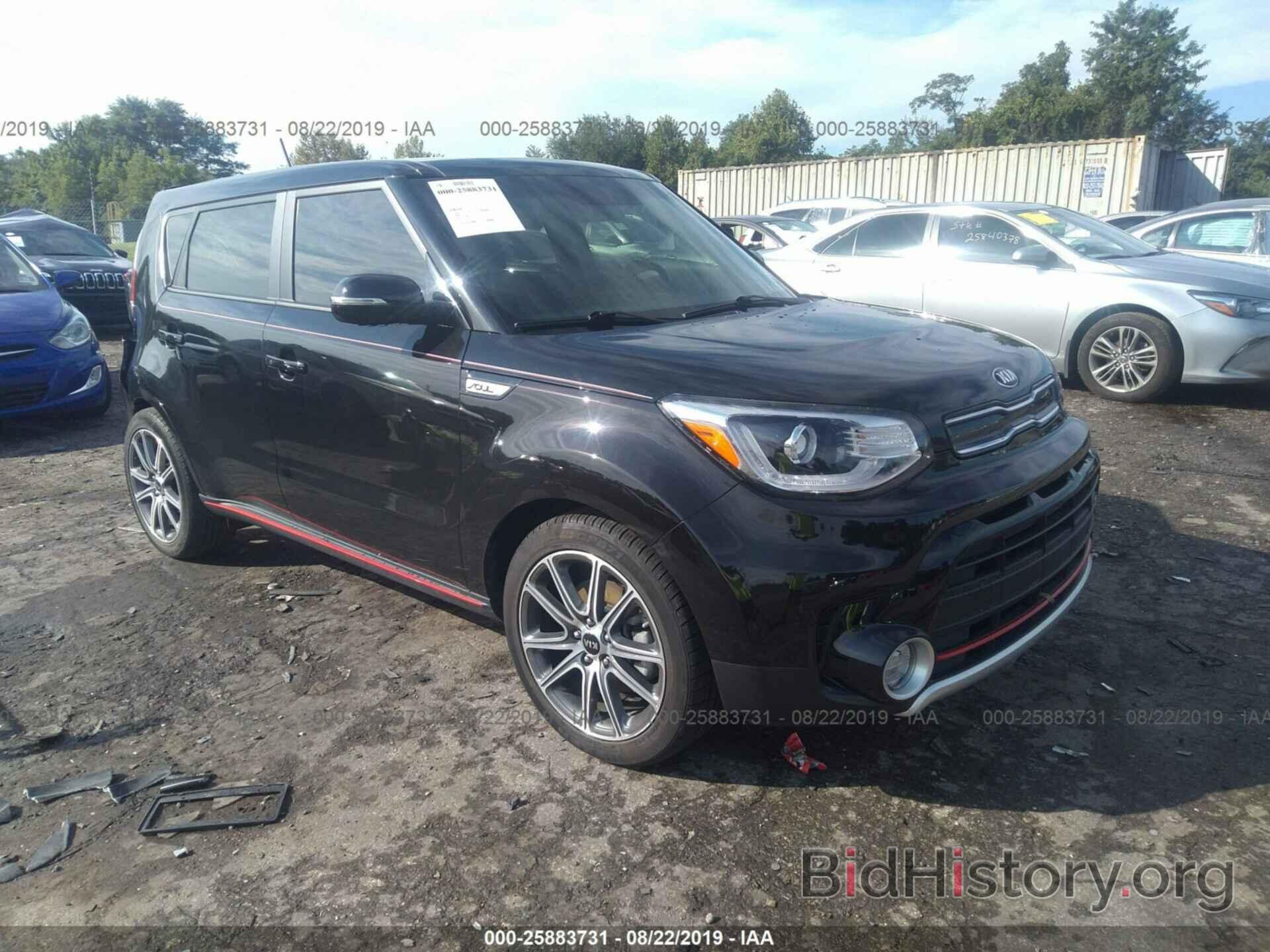 Photo KNDJX3AA0H7447486 - KIA SOUL 2017