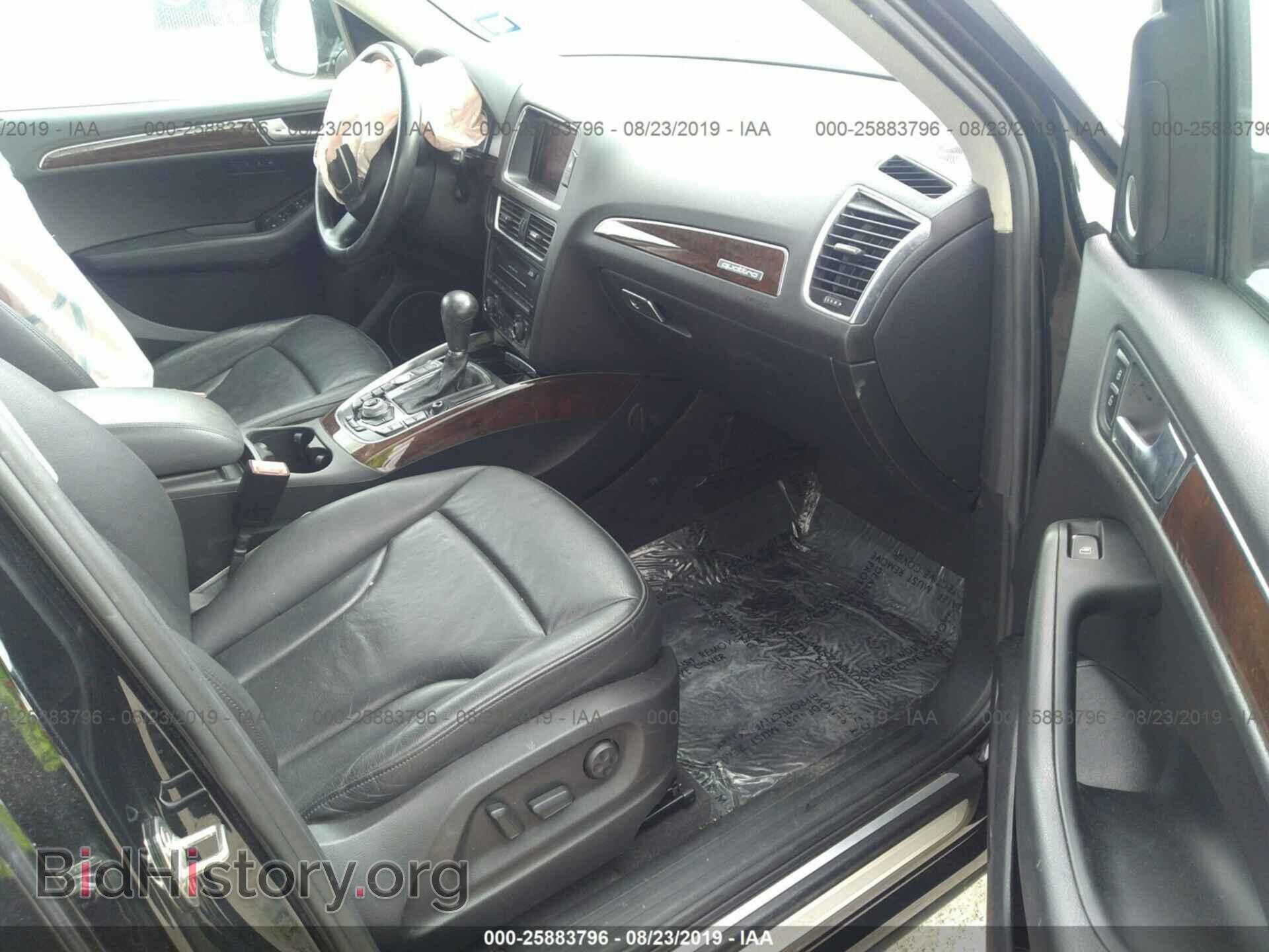 2012 AUDI Q5 - VIN: WA1LFAFP3CA028907 - Фото 5