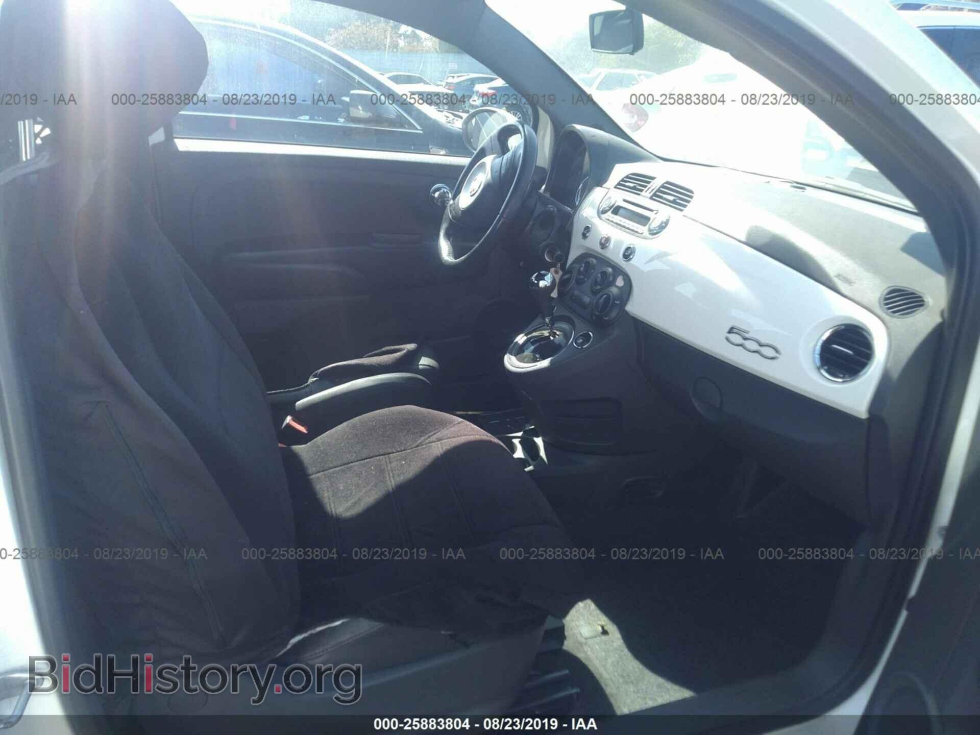 2012 FIAT 500 - VIN: 3C3CFFBR4CT357901 - Фото 5