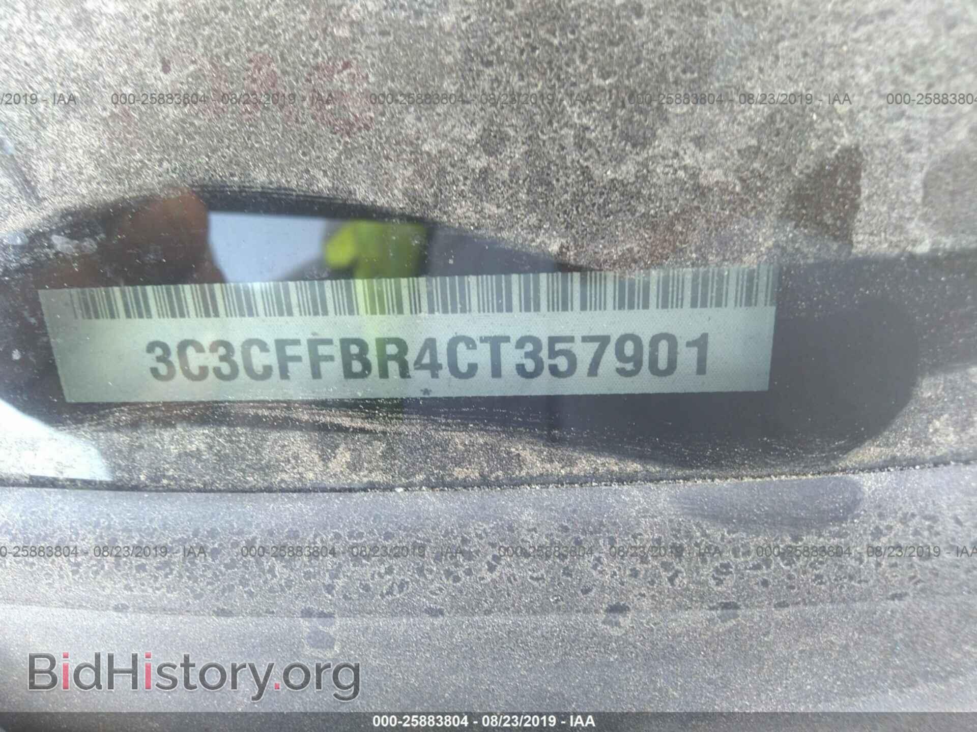 2012 FIAT 500 - VIN: 3C3CFFBR4CT357901 - Фото 9