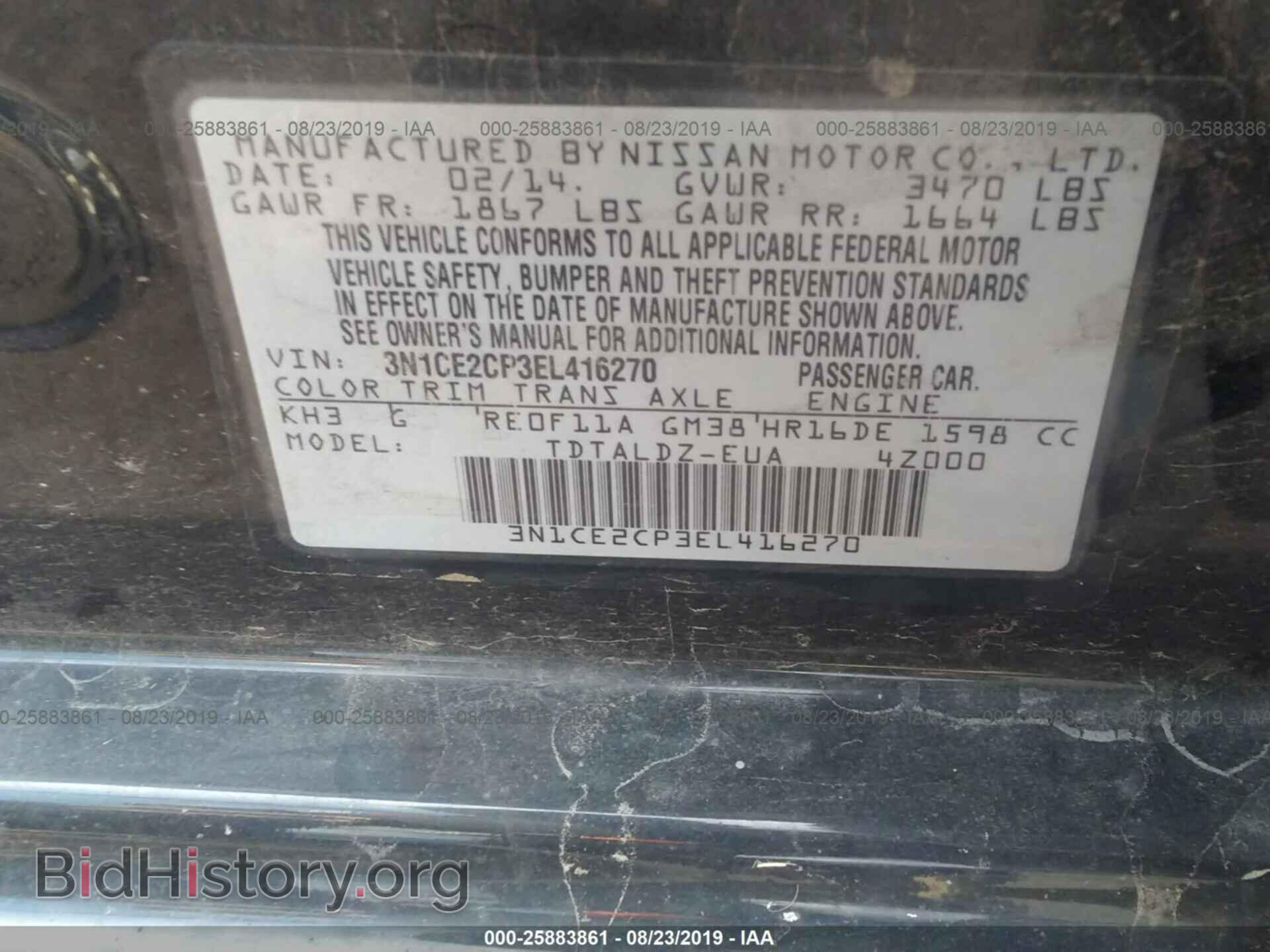 2014 NISSAN VERSA NOTE - VIN: 3N1CE2CP3EL416270 - Фото 9
