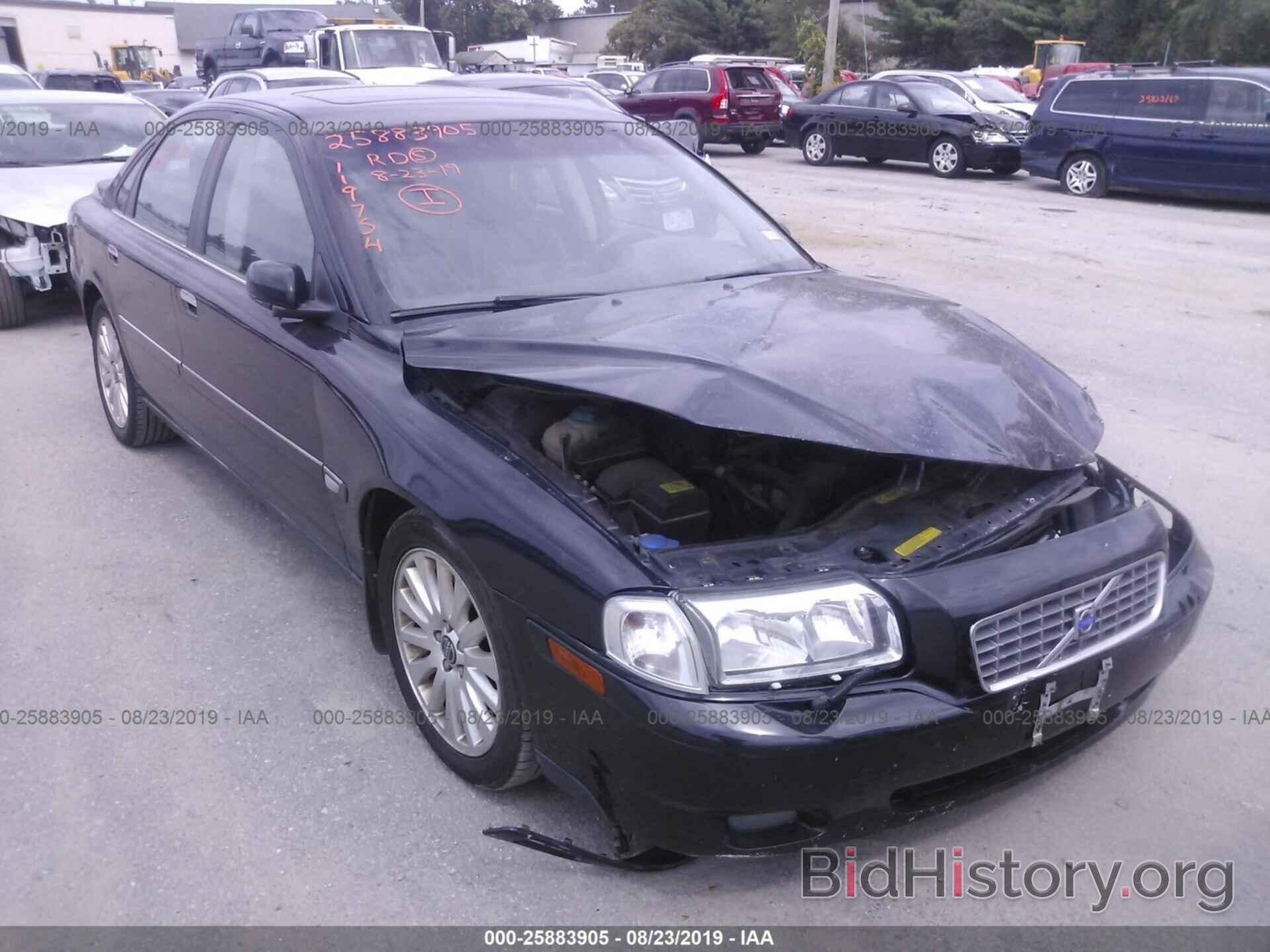 Photo YV1TH592061428476 - VOLVO S80 2006