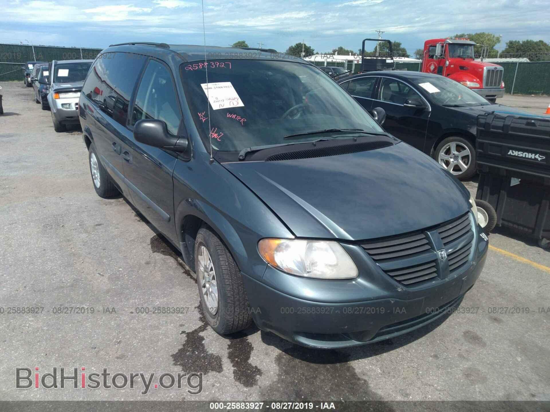 Photo 1D4GP24R25B363607 - DODGE GRAND CARAVAN 2005