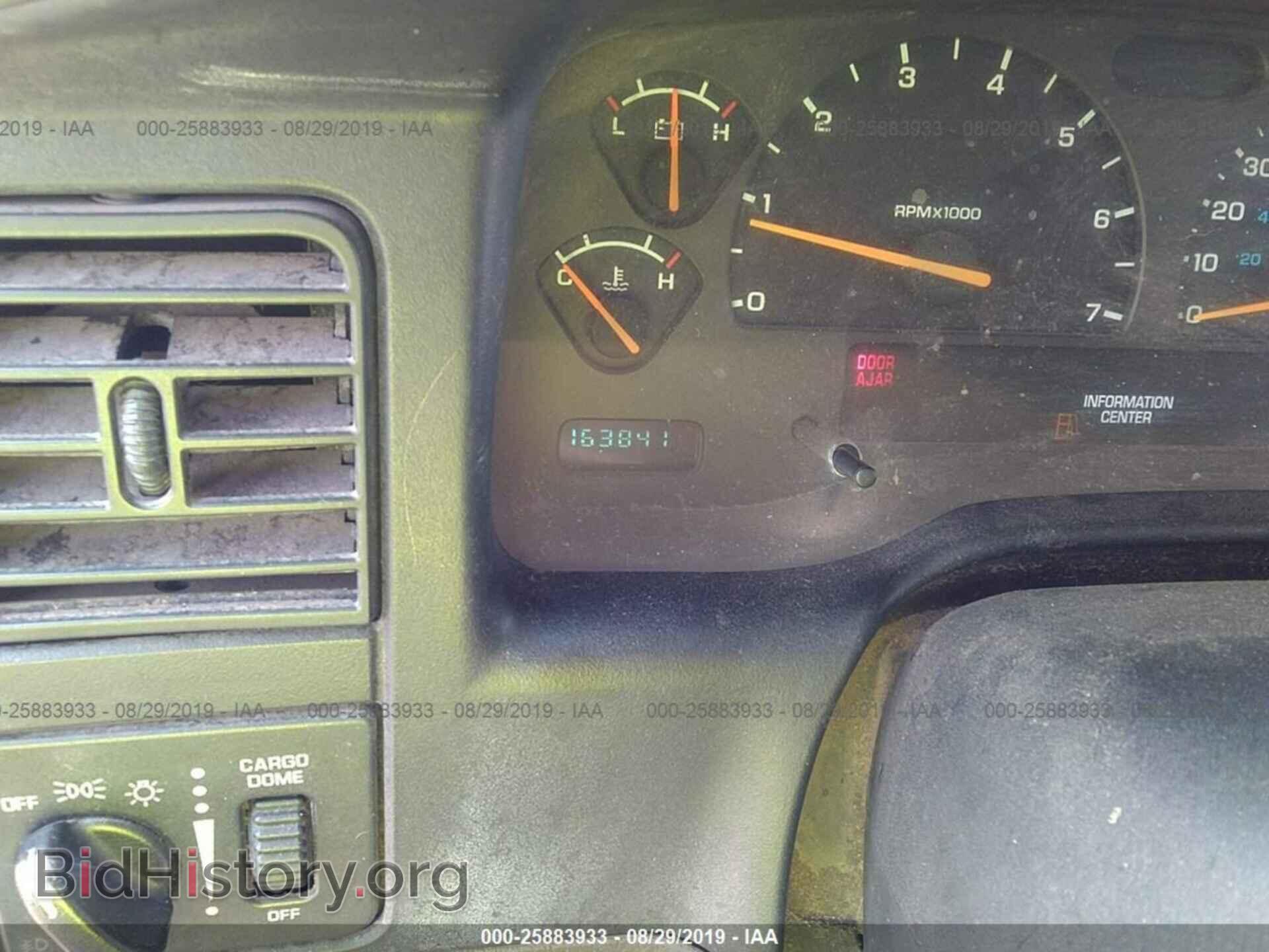 2001 DODGE DAKOTA - VIN: 1B7GL2AX71S163327 - Фото 7