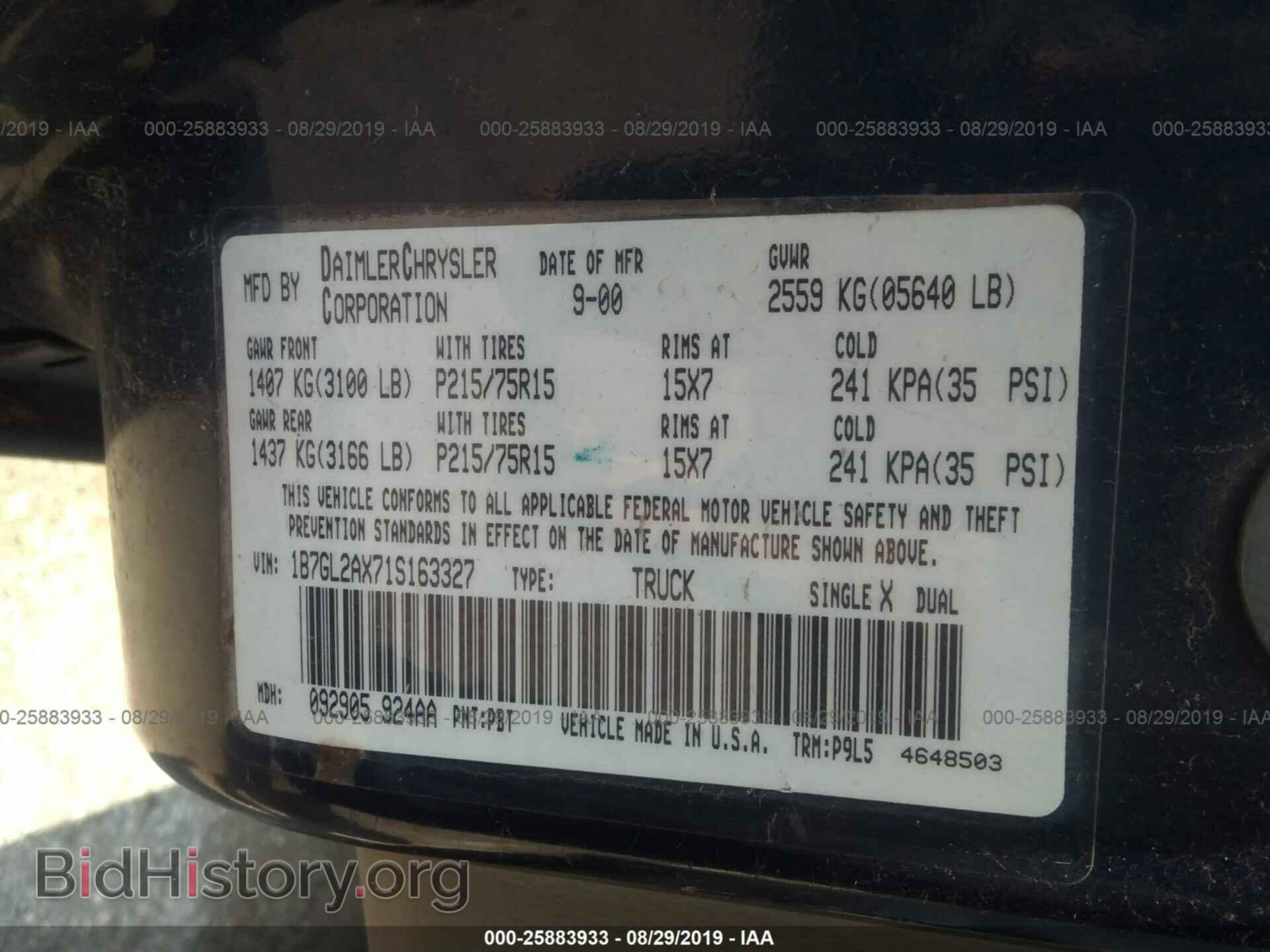 2001 DODGE DAKOTA - VIN: 1B7GL2AX71S163327 - Фото 9