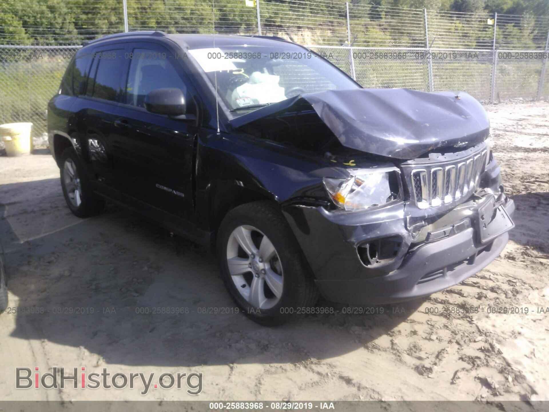 Фотография 1C4NJDBB1FD423860 - JEEP COMPASS 2015