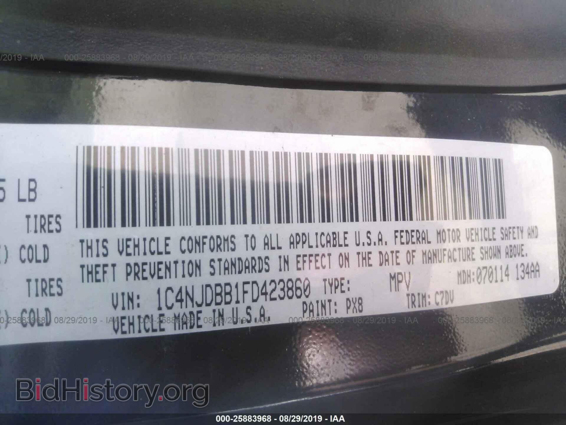 2015 JEEP COMPASS - VIN: 1C4NJDBB1FD423860 - Фото 9