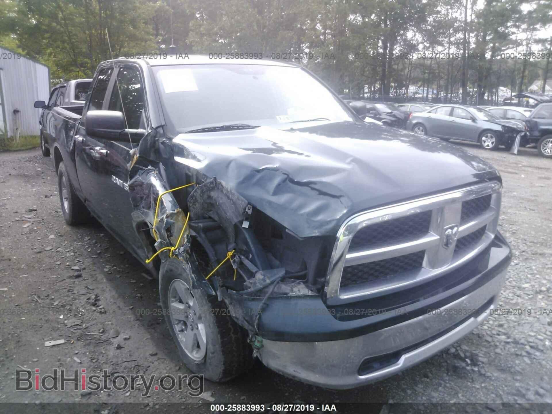Photo 1D7RV1GP7BS647123 - DODGE RAM 1500 2011