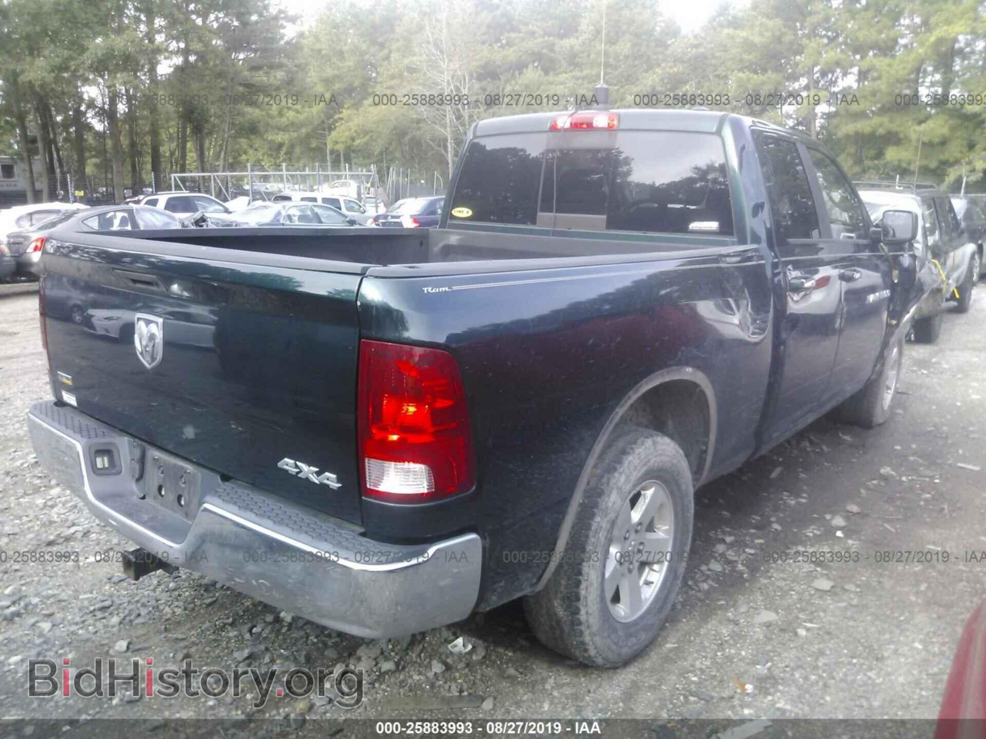 2011 DODGE RAM 1500 - VIN: 1D7RV1GP7BS647123 - Фото 4