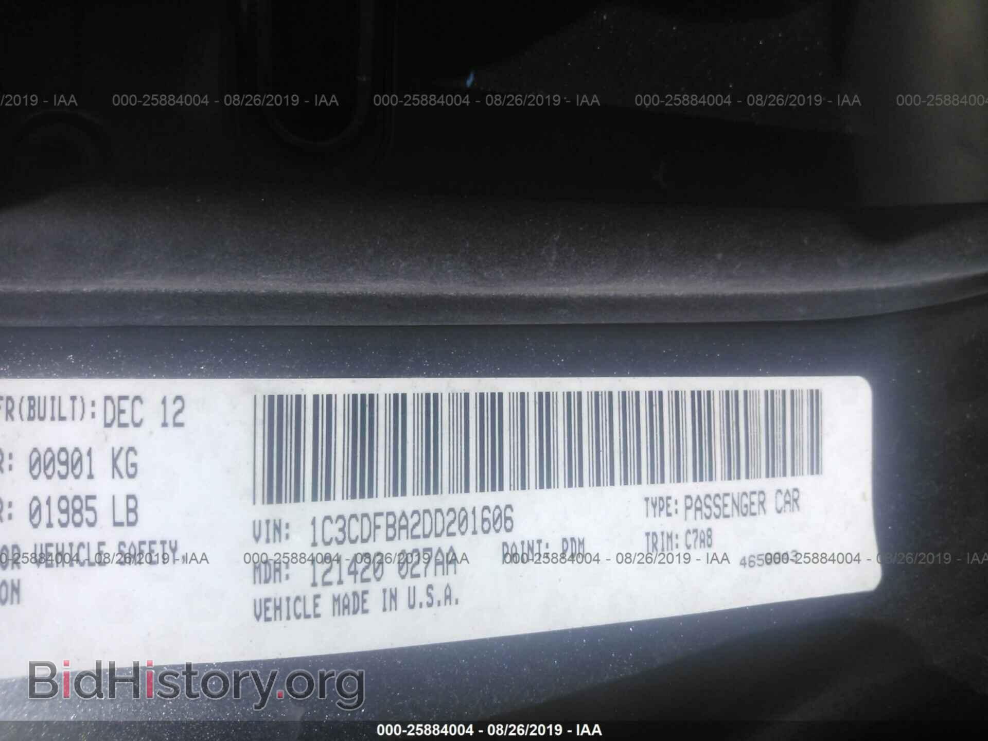 2013 DODGE DART - VIN: 1C3CDFBA2DD201606 - Фото 9
