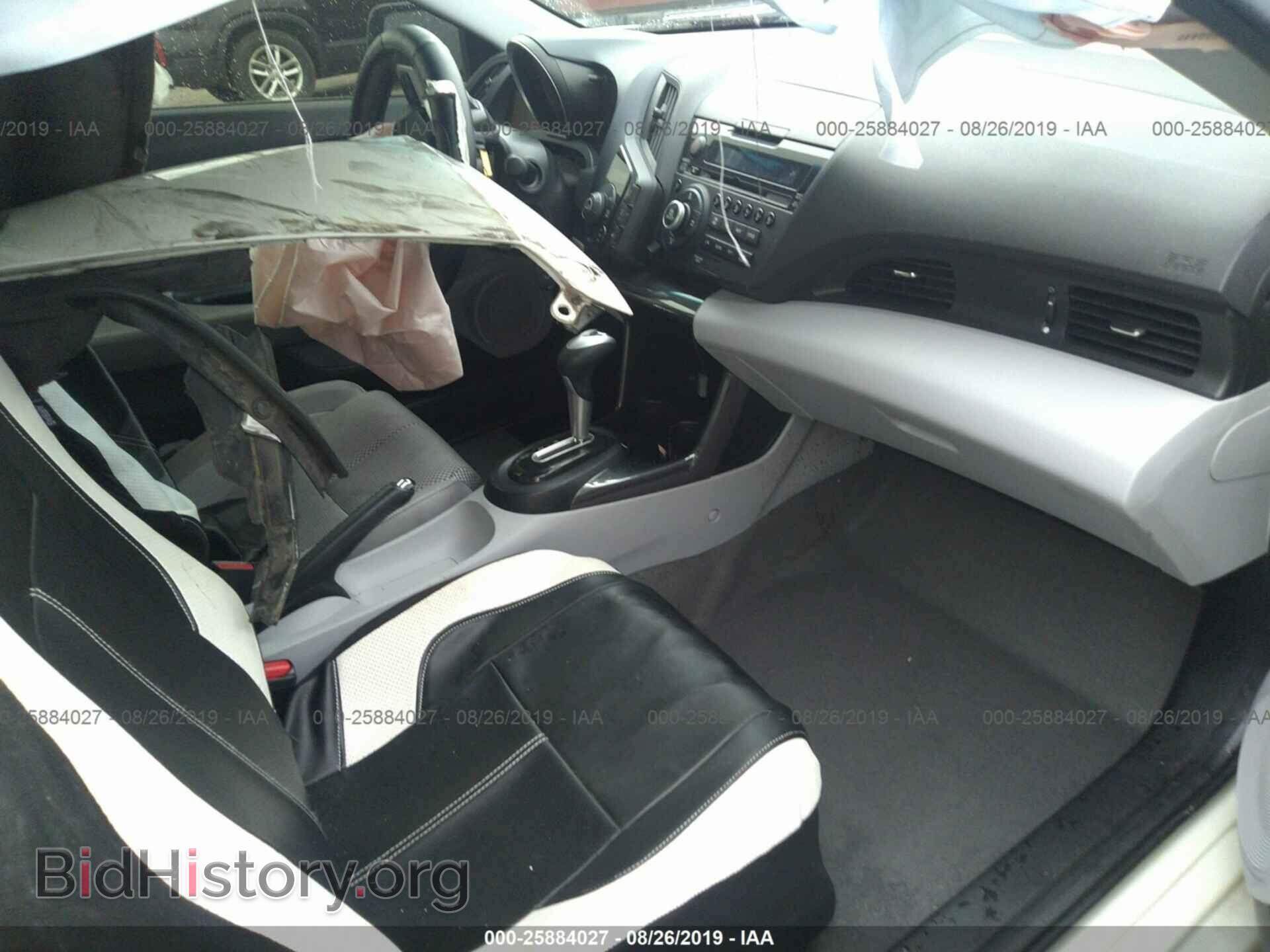 2012 HONDA CR-Z - VIN: JHMZF1D64CS003579 - Фото 5