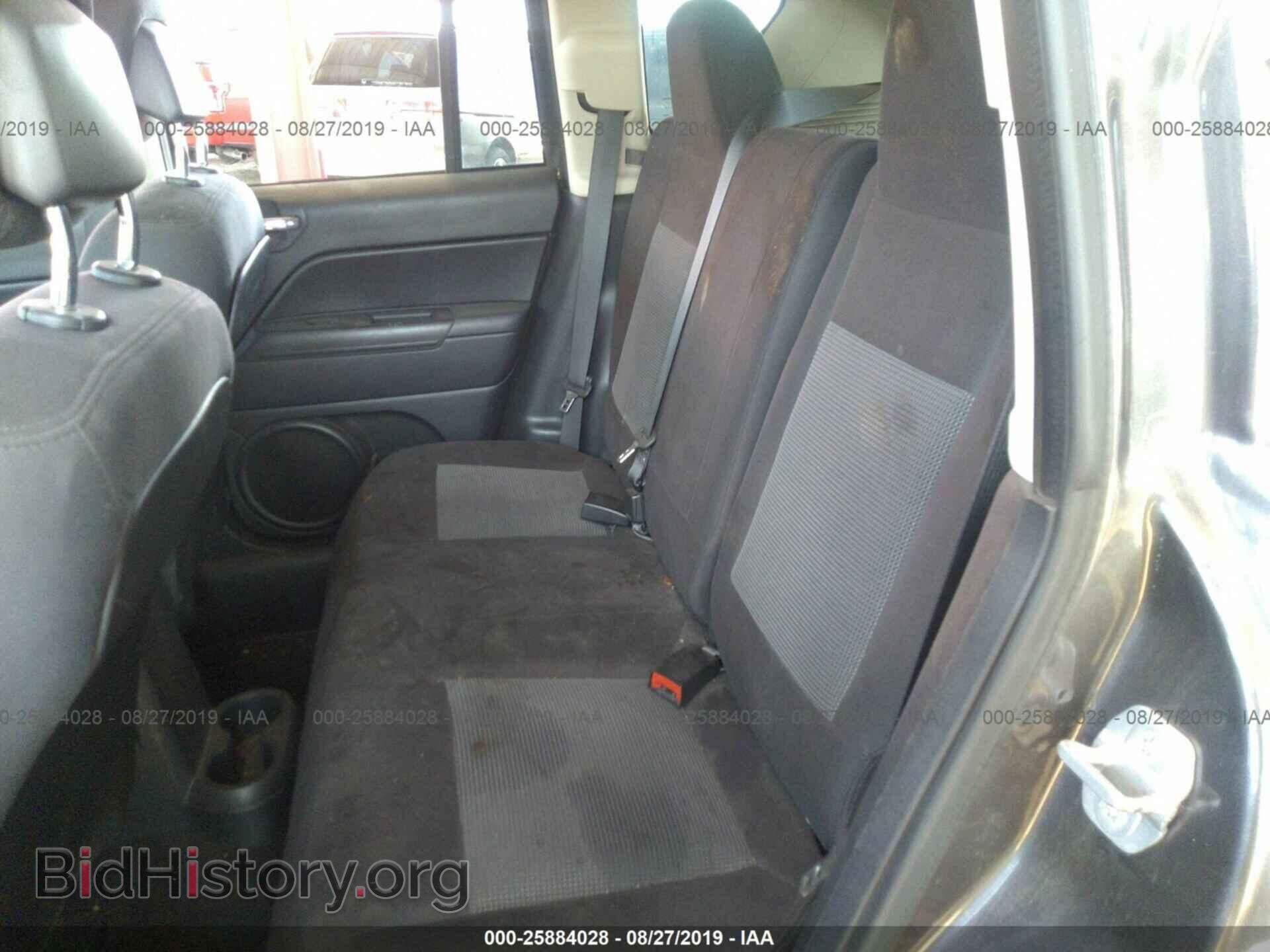 2015 JEEP COMPASS - VIN: 1C4NJCBA9FD313284 - Фото 8