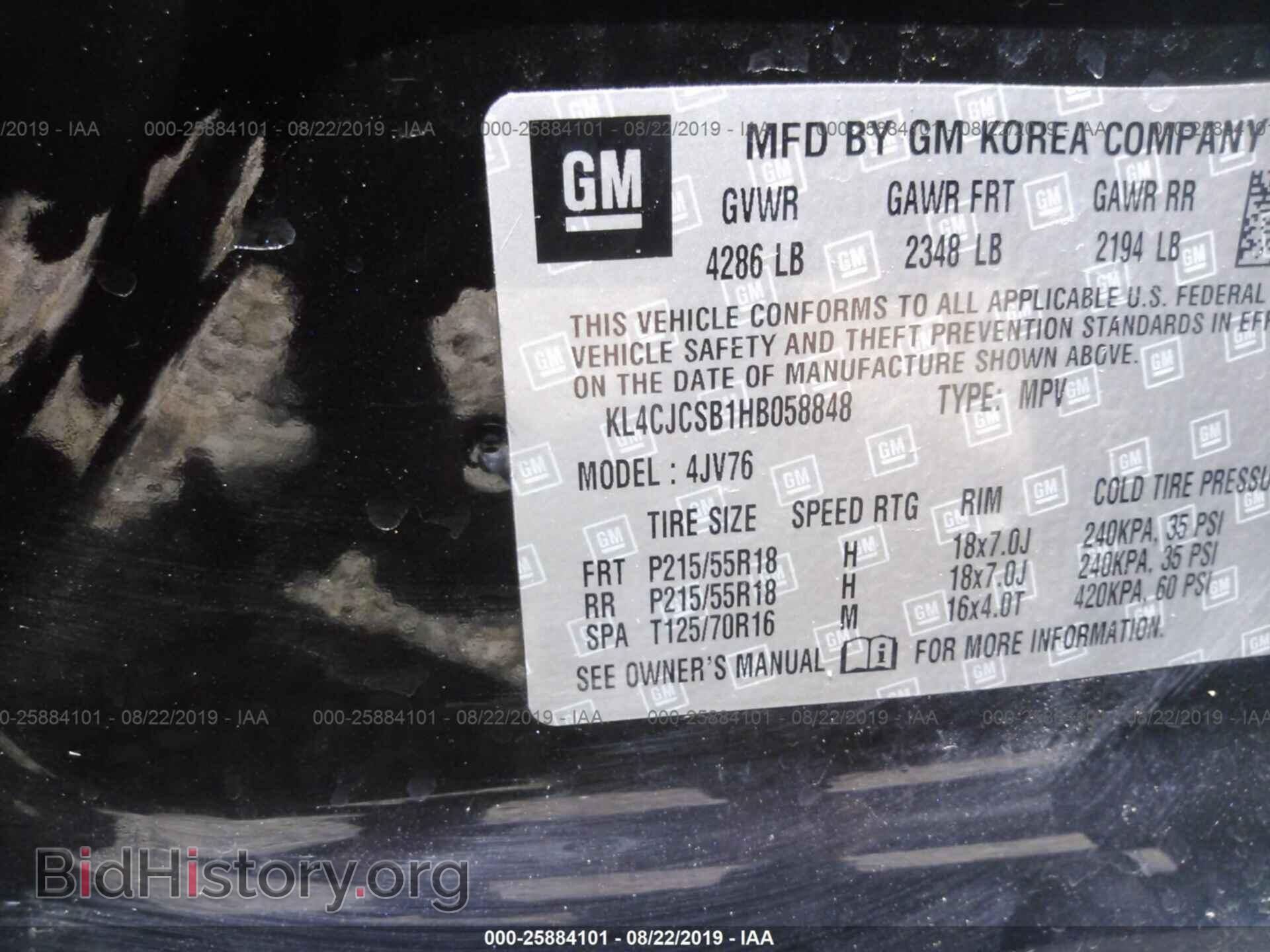 2017 BUICK ENCORE - VIN: KL4CJCSB1HB058848 - Photo 9