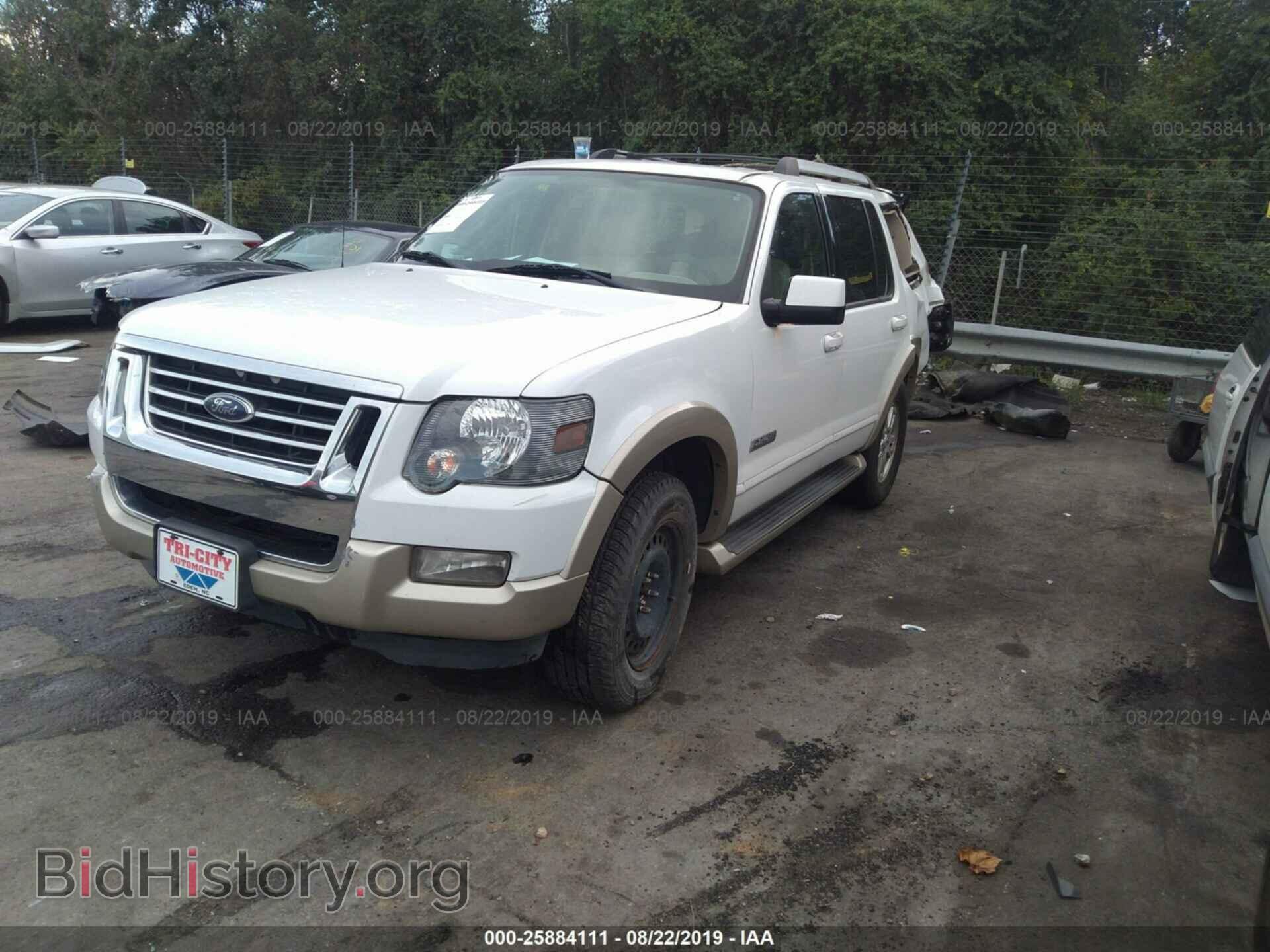 2007 FORD EXPLORER - VIN: 1FMEU74EX7UA48533 - Photo 2