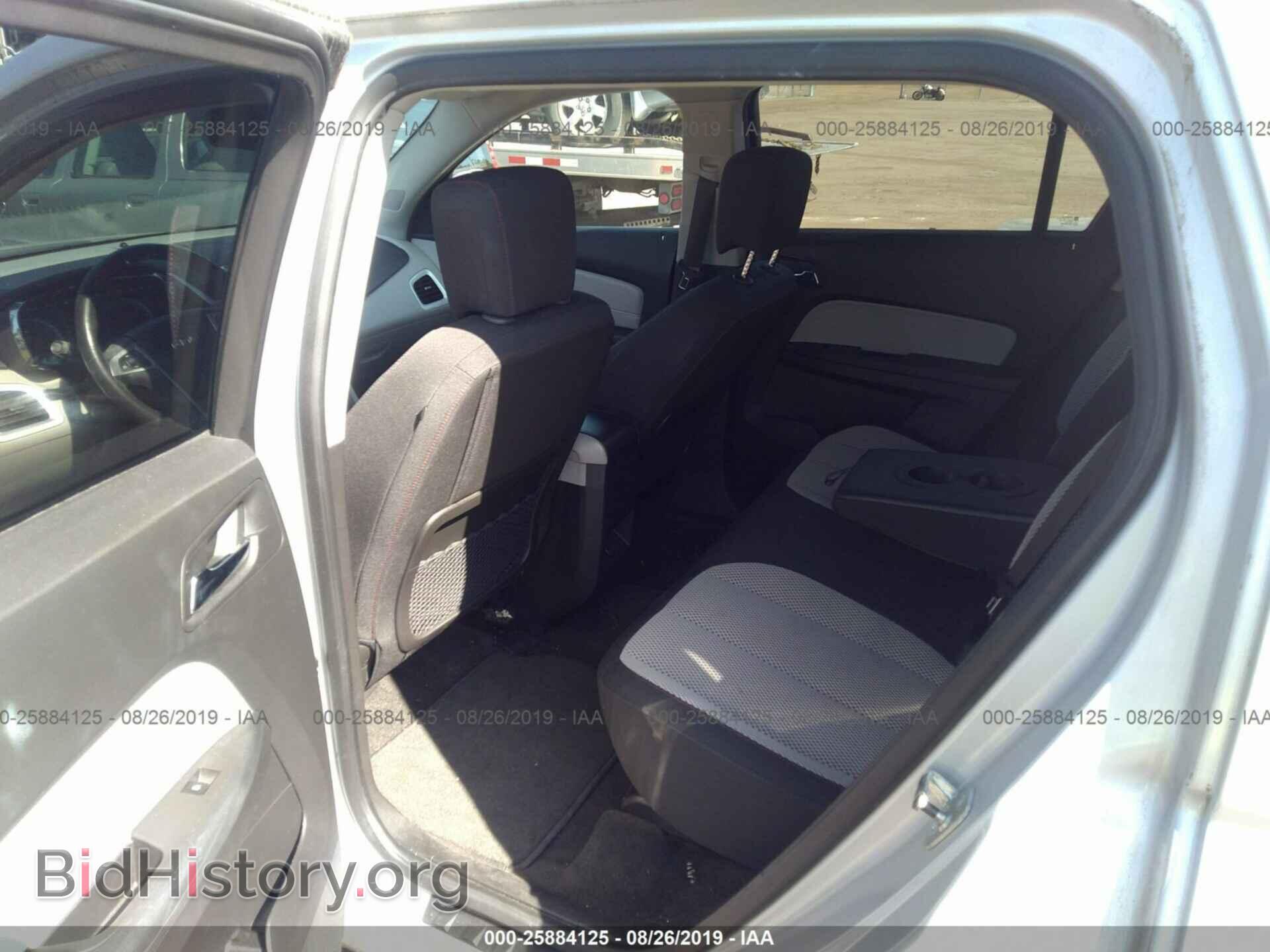 2010 GMC TERRAIN - VIN: 2CTFLEEW0A6225057 - Photo 8